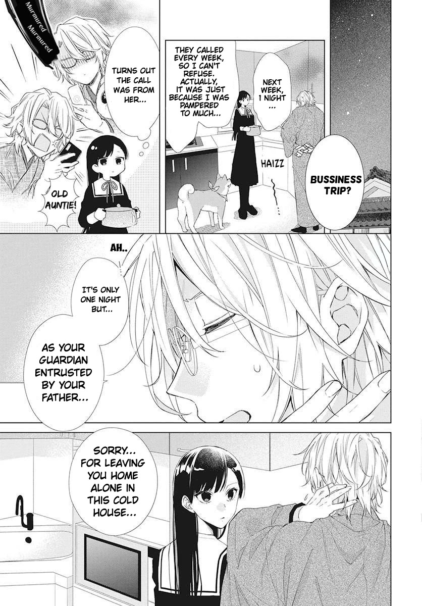 Suenaga Yoroshiku Onegaishimasu Chapter 2 page 15 - Chapter 2