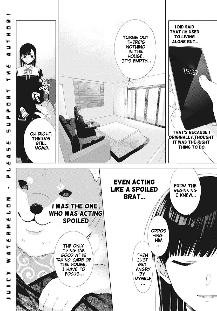 Suenaga Yoroshiku Onegaishimasu Chapter 2 page 22 - Chapter 2