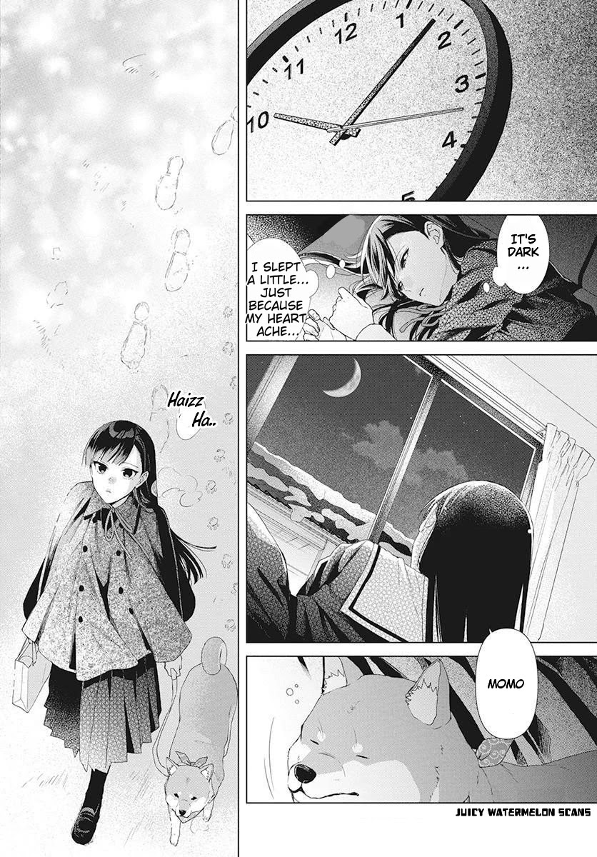 Suenaga Yoroshiku Onegaishimasu Chapter 2 page 24 - Chapter 2