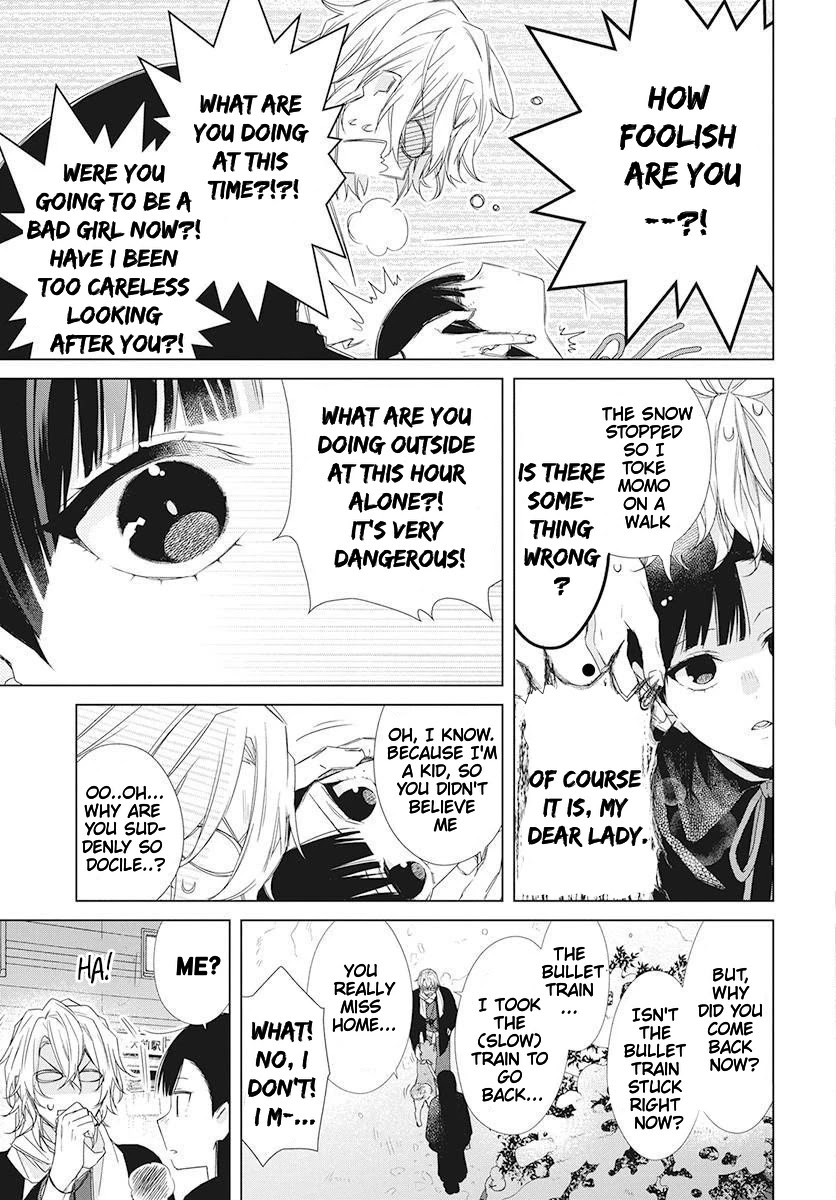 Suenaga Yoroshiku Onegaishimasu Chapter 2 page 27 - Chapter 2