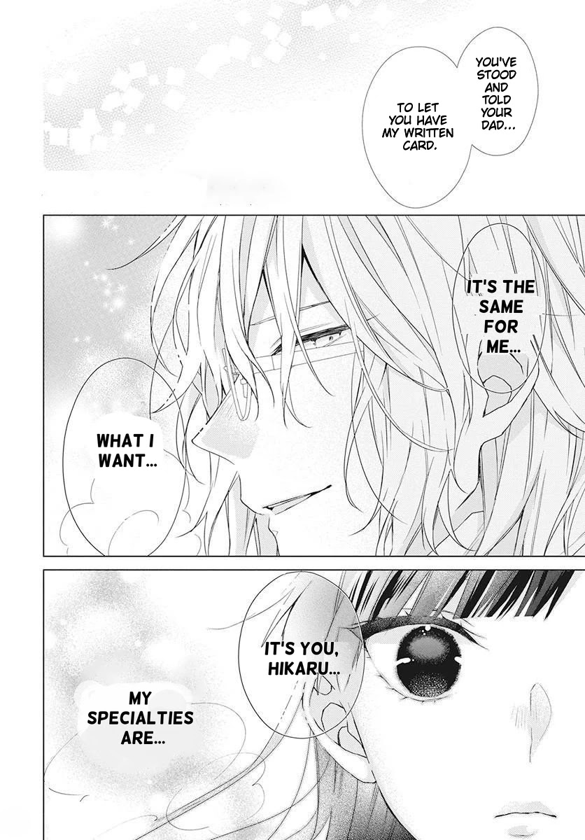 Suenaga Yoroshiku Onegaishimasu Chapter 2 page 30 - Chapter 2
