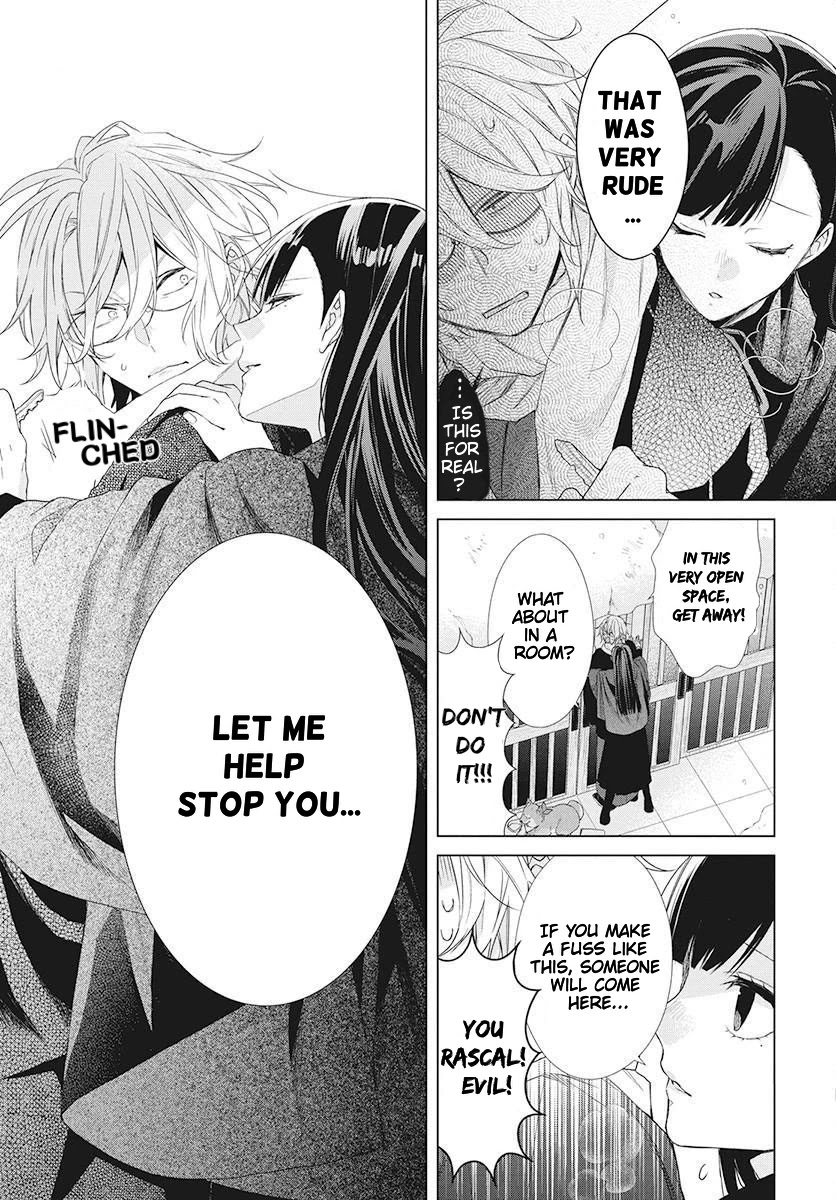 Suenaga Yoroshiku Onegaishimasu Chapter 2 page 35 - Chapter 2