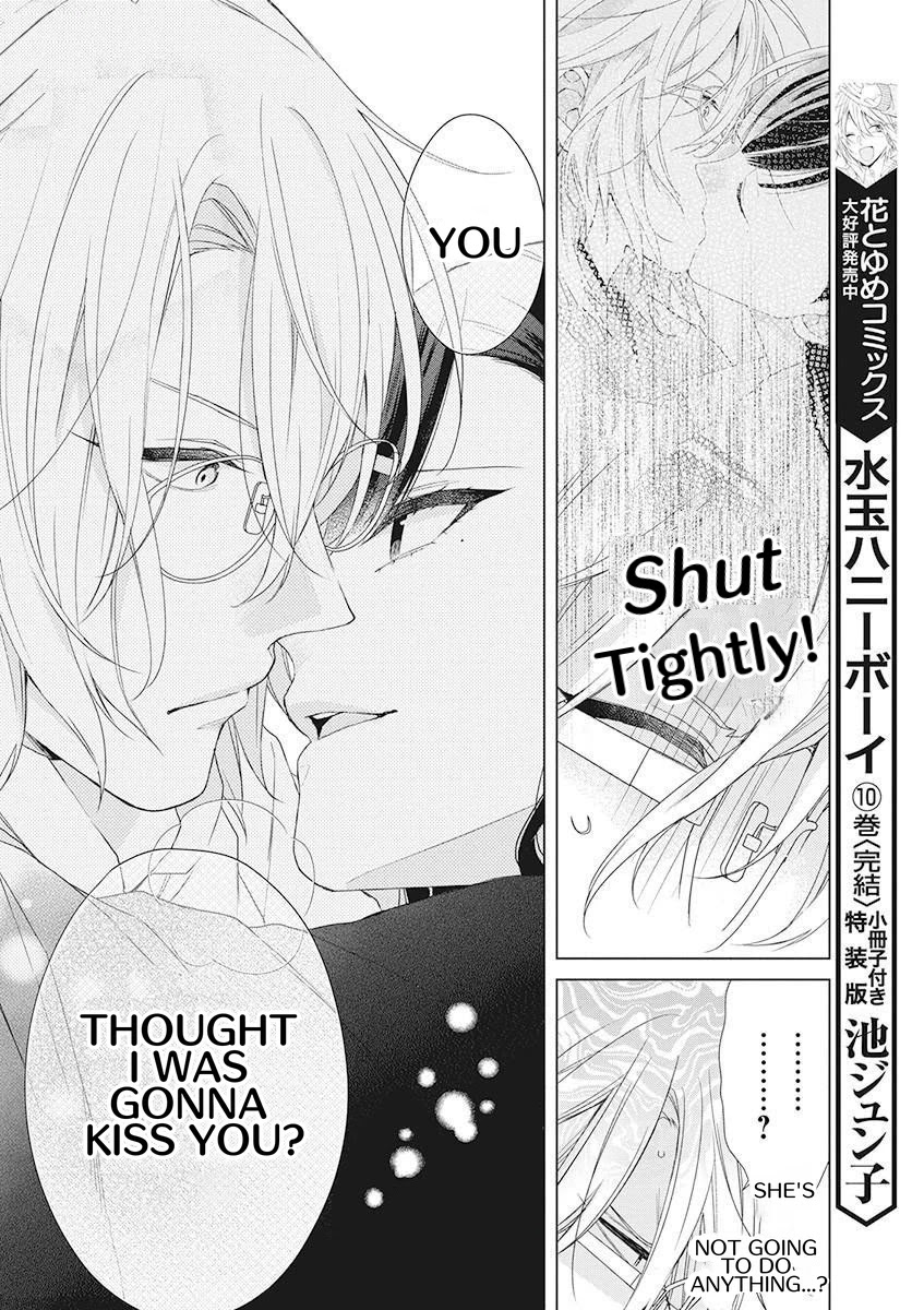 Suenaga Yoroshiku Onegaishimasu Chapter 2 page 36 - Chapter 2