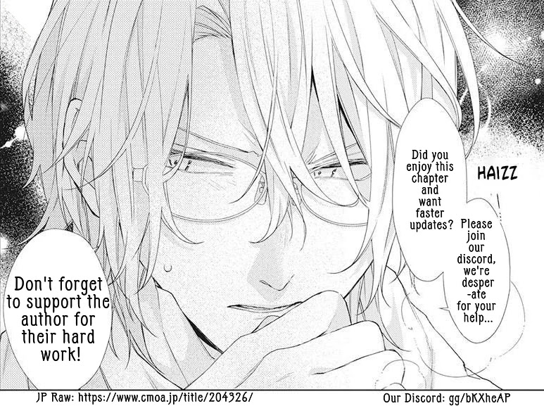 Suenaga Yoroshiku Onegaishimasu Chapter 2 page 43 - Chapter 2