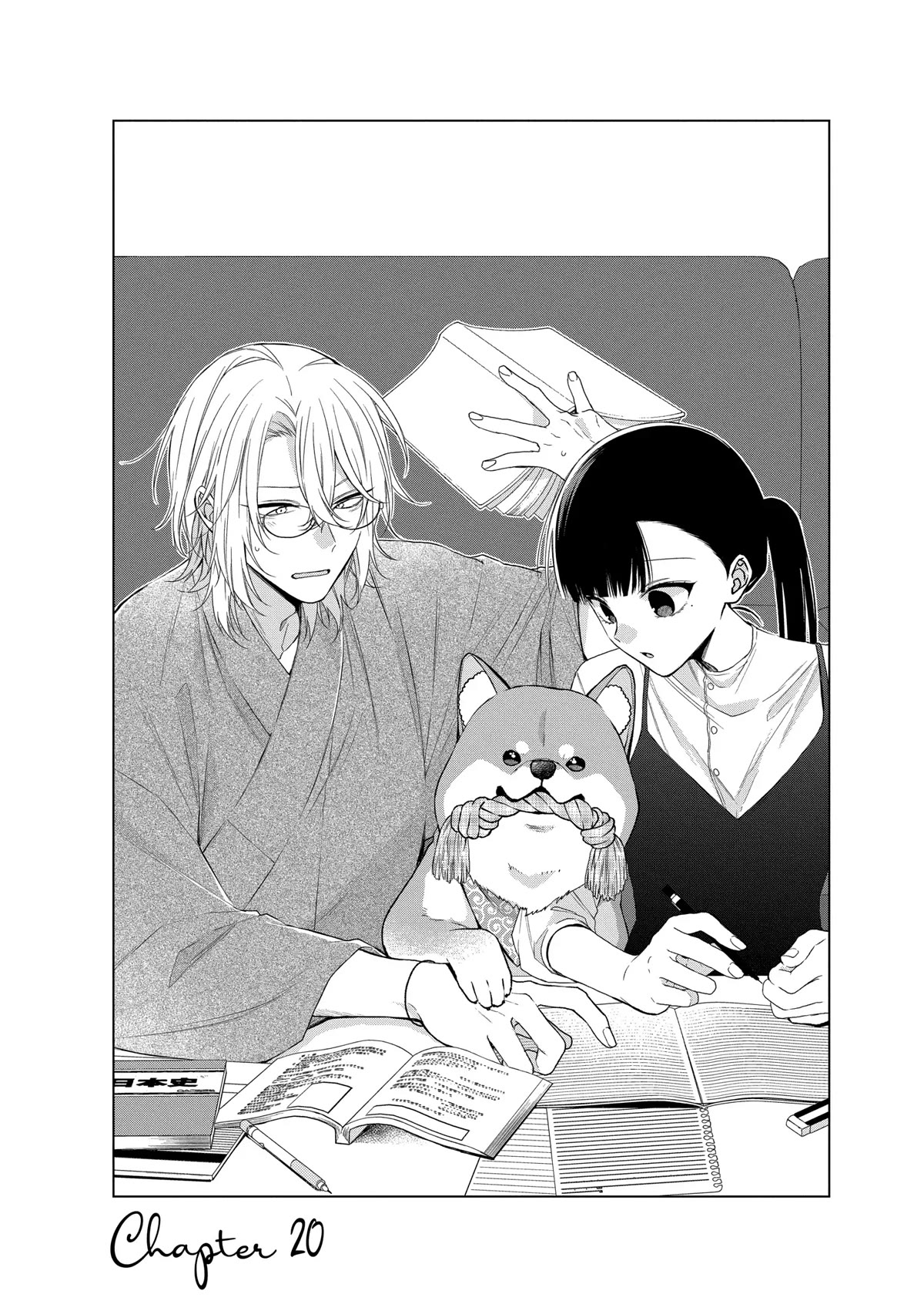 Suenaga Yoroshiku Onegaishimasu Chapter 20 page 1 - Chapter 20