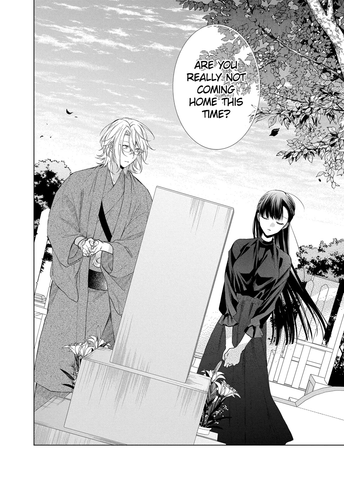 Suenaga Yoroshiku Onegaishimasu Chapter 20 page 10 - Chapter 20