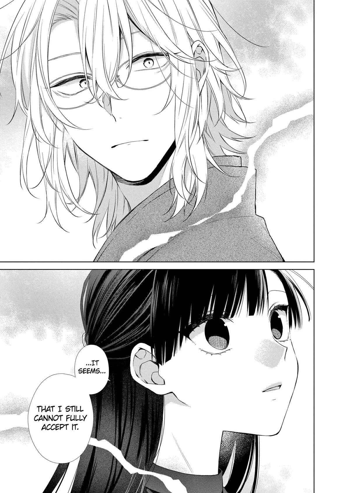 Suenaga Yoroshiku Onegaishimasu Chapter 20 page 11 - Chapter 20