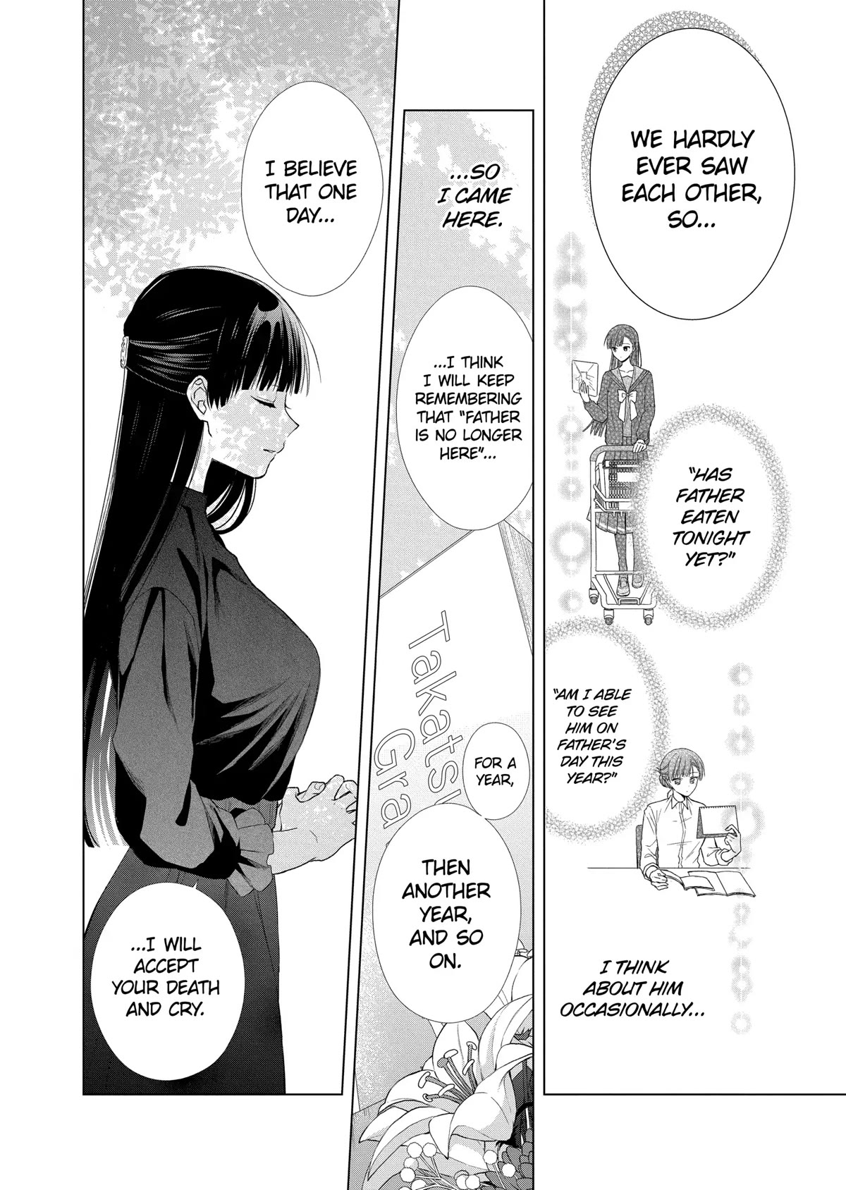 Suenaga Yoroshiku Onegaishimasu Chapter 20 page 12 - Chapter 20