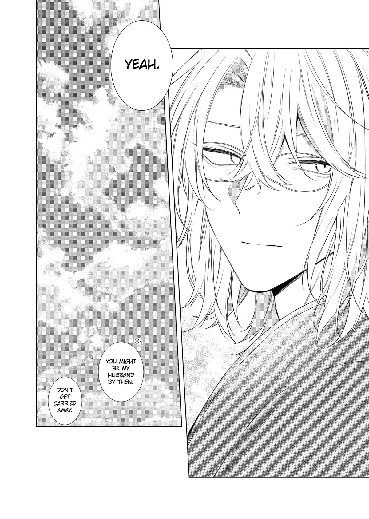 Suenaga Yoroshiku Onegaishimasu Chapter 20 page 14 - Chapter 20