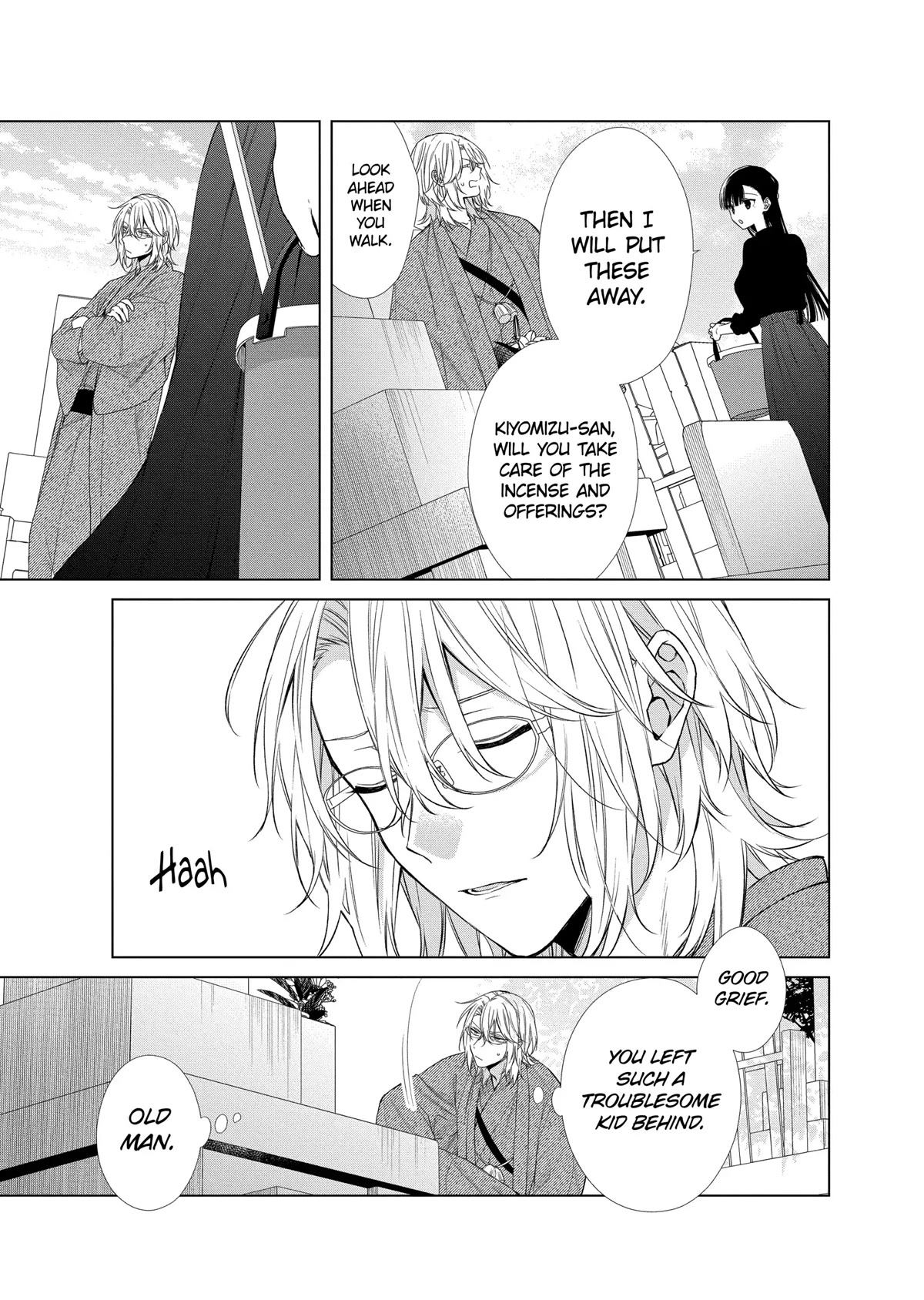 Suenaga Yoroshiku Onegaishimasu Chapter 20 page 15 - Chapter 20