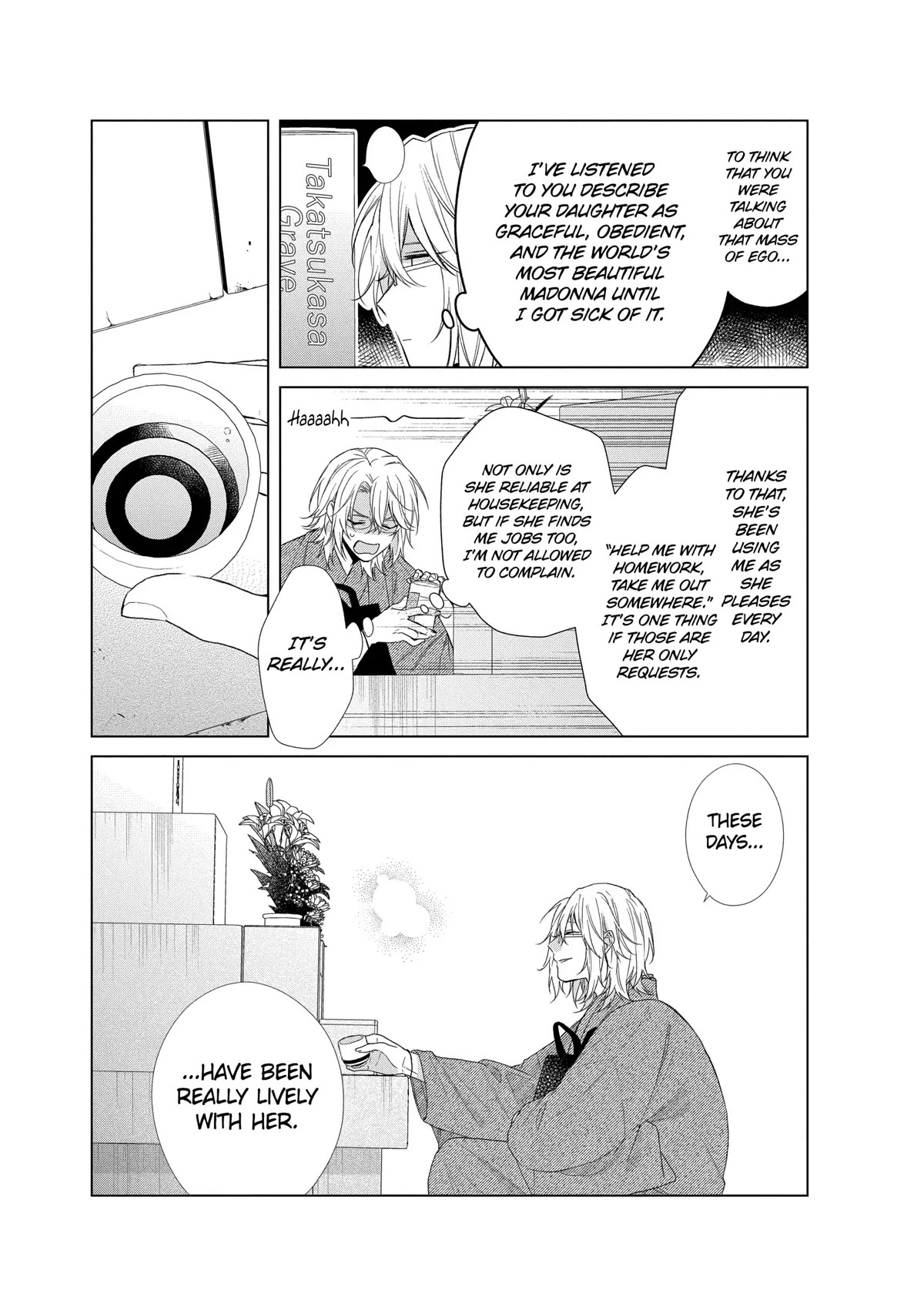 Suenaga Yoroshiku Onegaishimasu Chapter 20 page 16 - Chapter 20