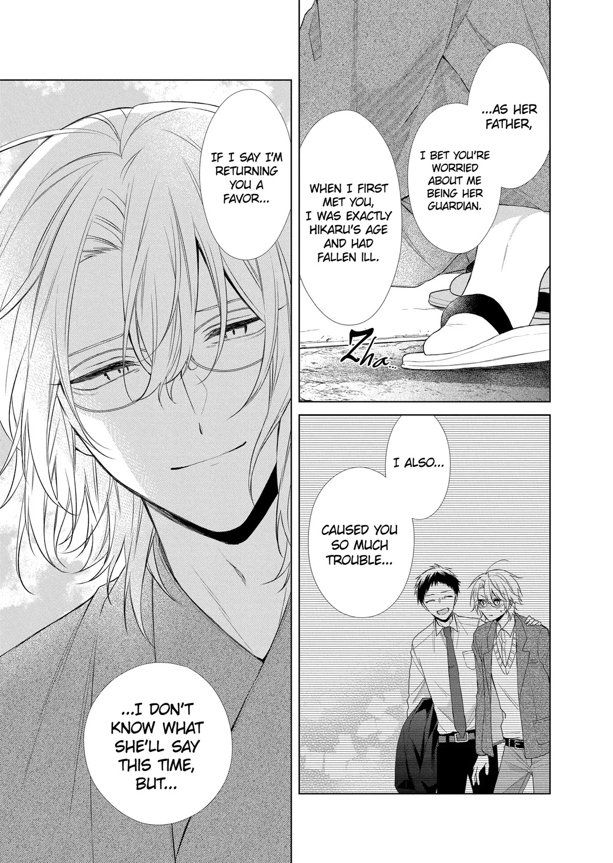 Suenaga Yoroshiku Onegaishimasu Chapter 20 page 17 - Chapter 20