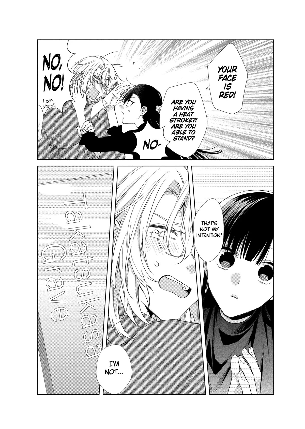 Suenaga Yoroshiku Onegaishimasu Chapter 20 page 21 - Chapter 20