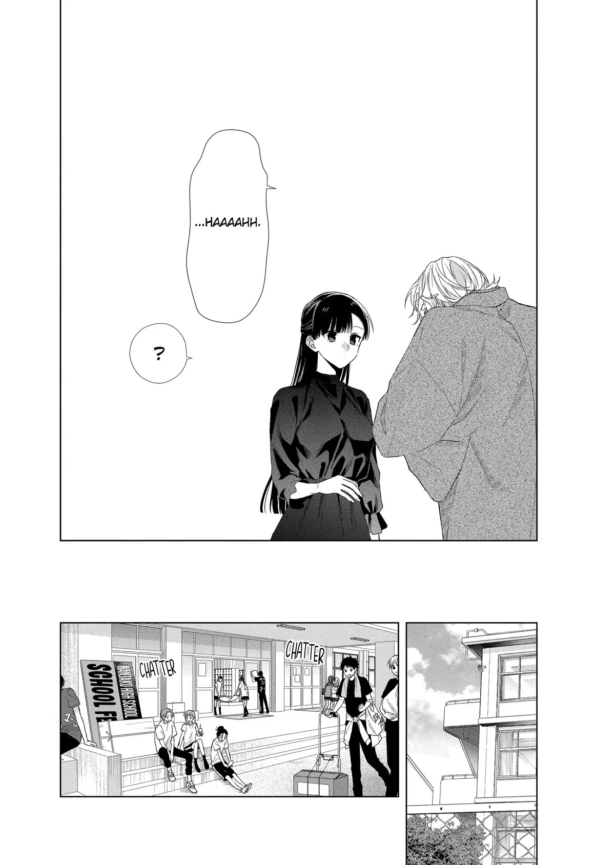 Suenaga Yoroshiku Onegaishimasu Chapter 20 page 22 - Chapter 20