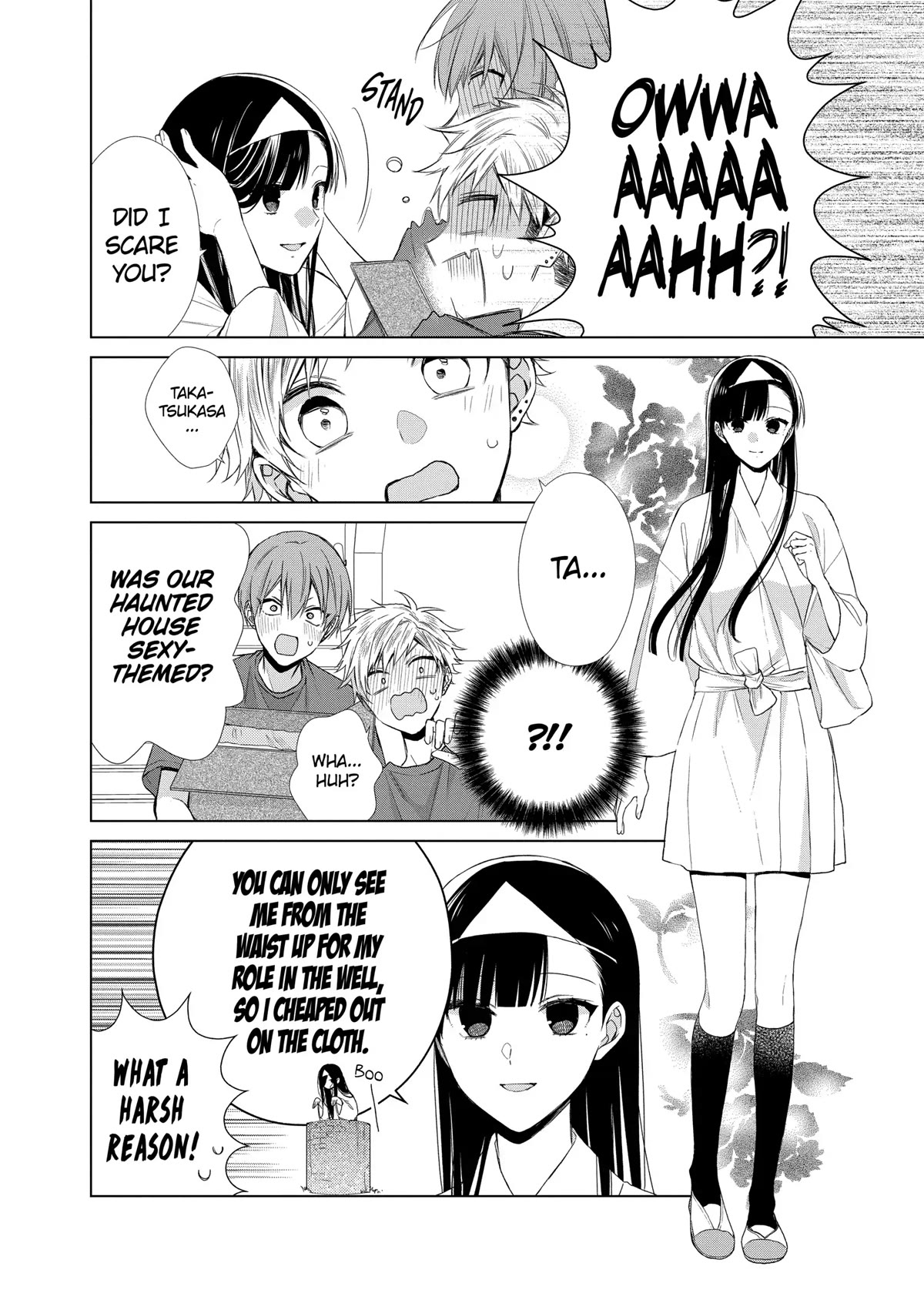 Suenaga Yoroshiku Onegaishimasu Chapter 20 page 24 - Chapter 20