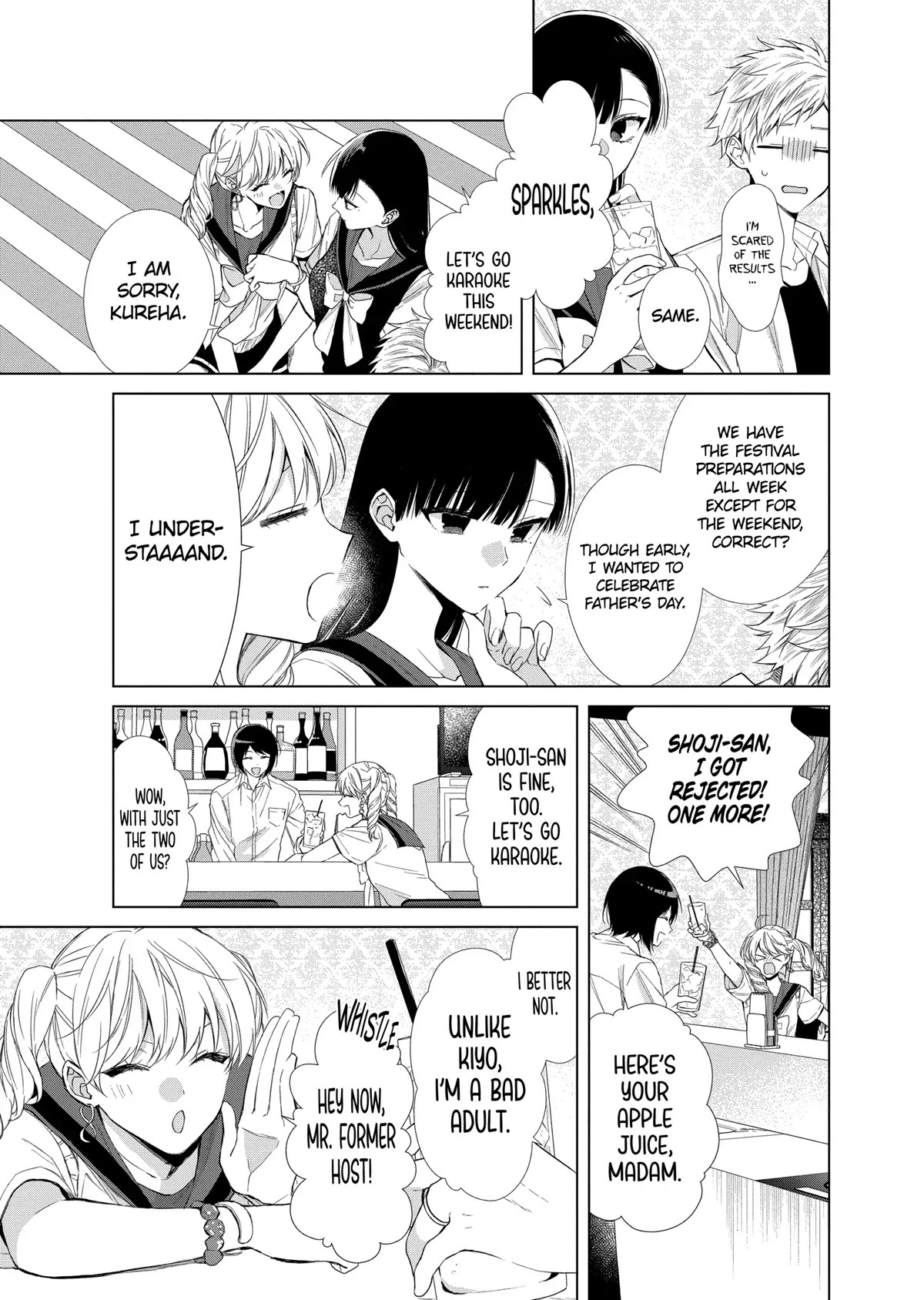 Suenaga Yoroshiku Onegaishimasu Chapter 20 page 3 - Chapter 20