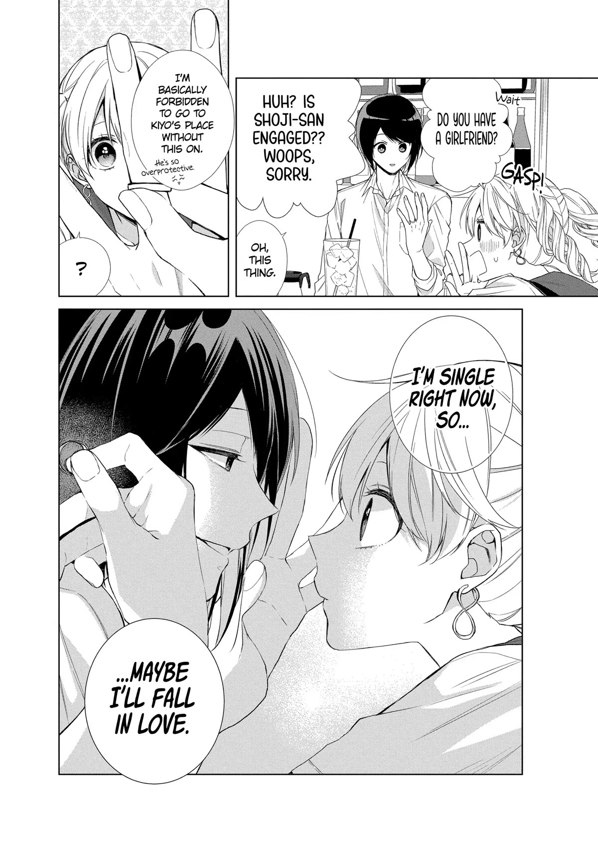 Suenaga Yoroshiku Onegaishimasu Chapter 20 page 4 - Chapter 20