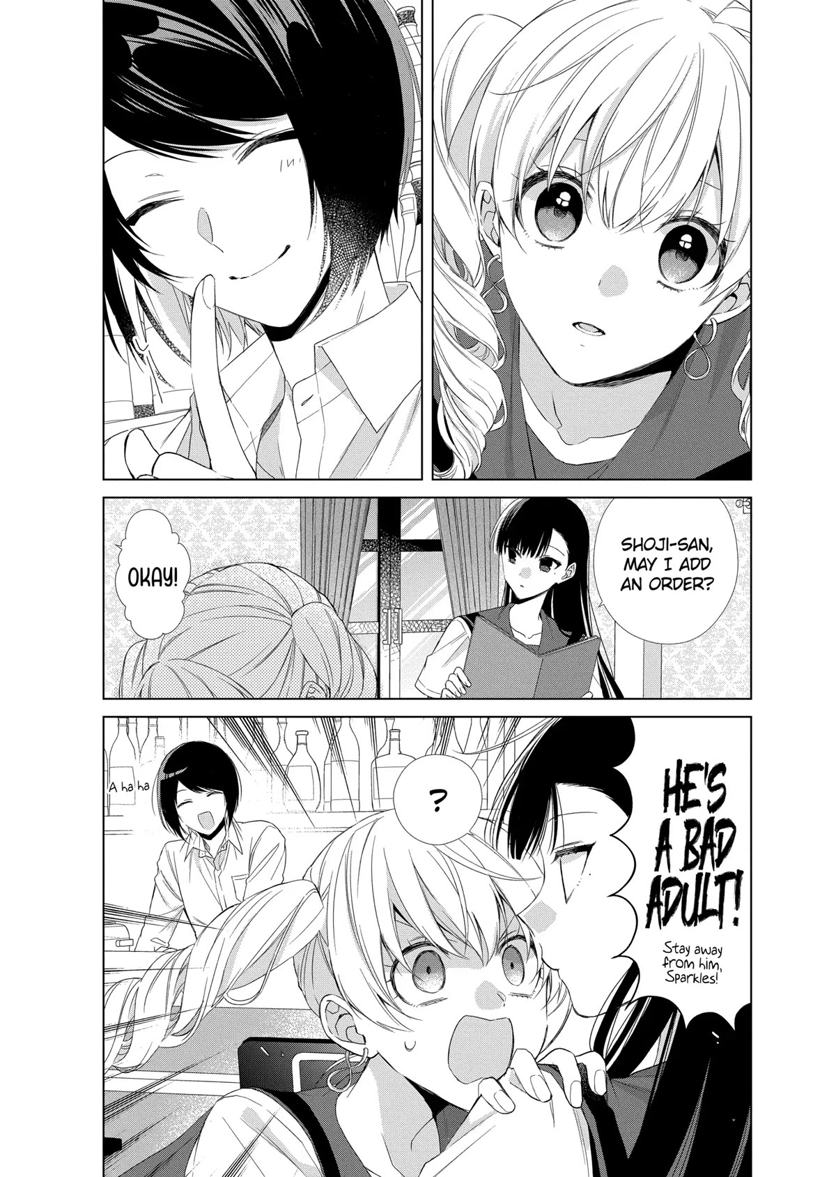 Suenaga Yoroshiku Onegaishimasu Chapter 20 page 5 - Chapter 20
