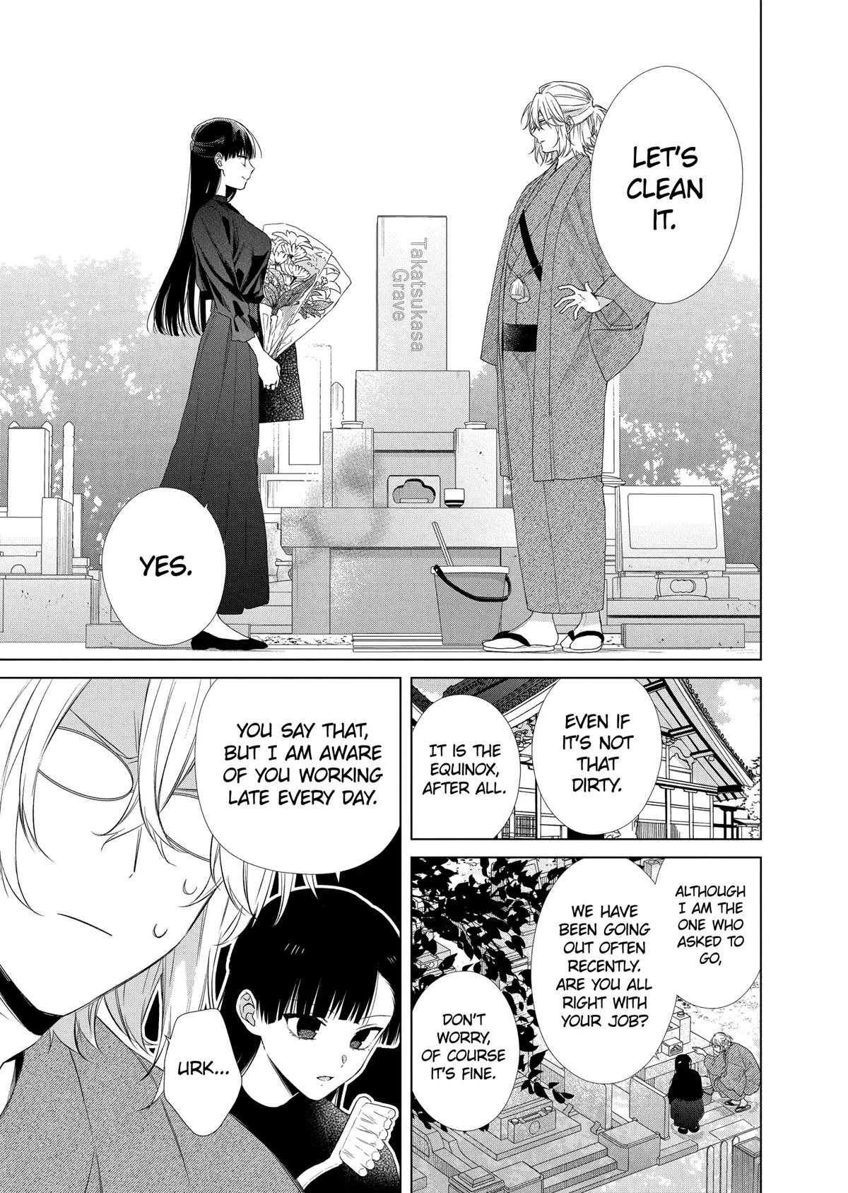 Suenaga Yoroshiku Onegaishimasu Chapter 20 page 7 - Chapter 20