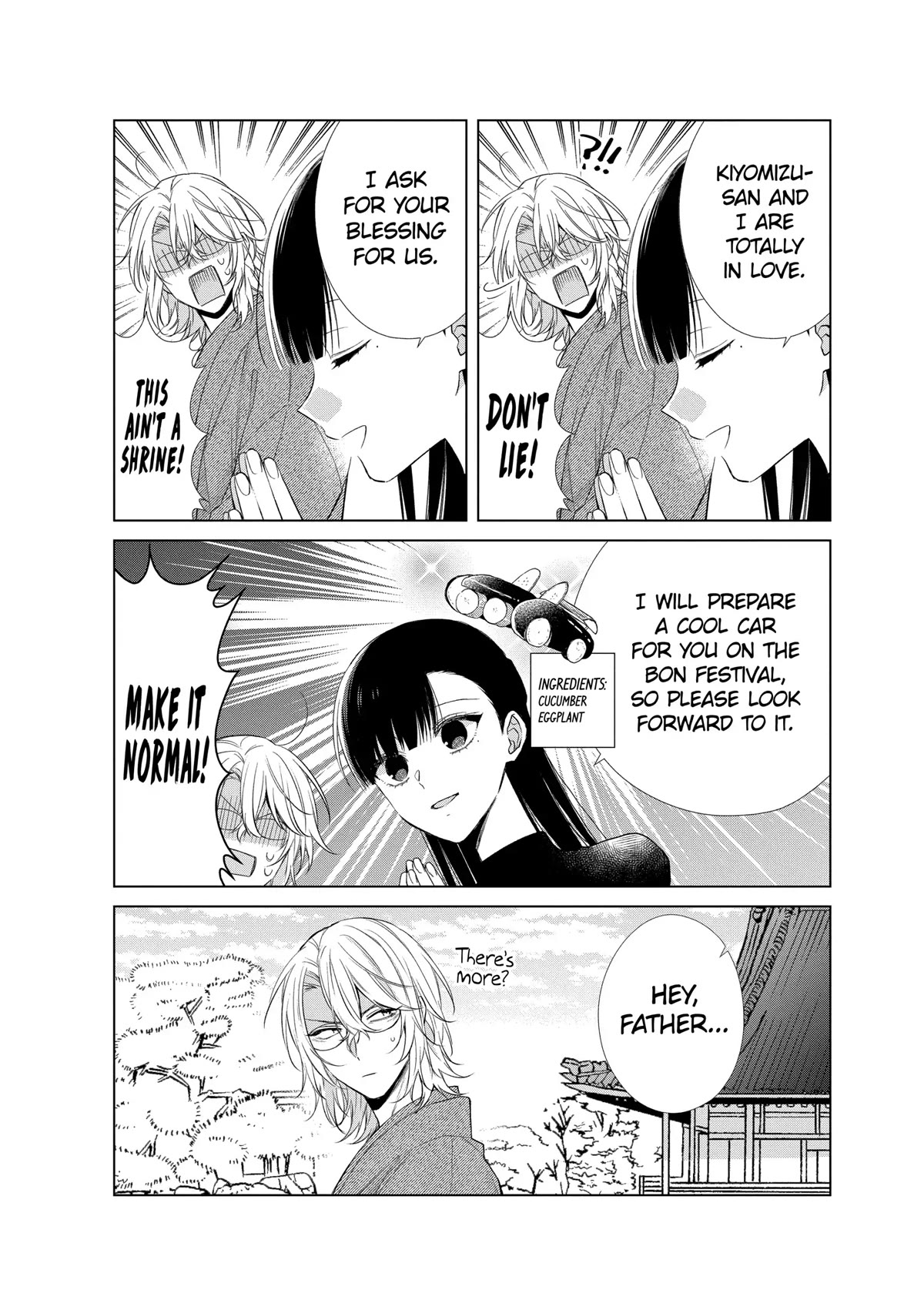 Suenaga Yoroshiku Onegaishimasu Chapter 20 page 9 - Chapter 20