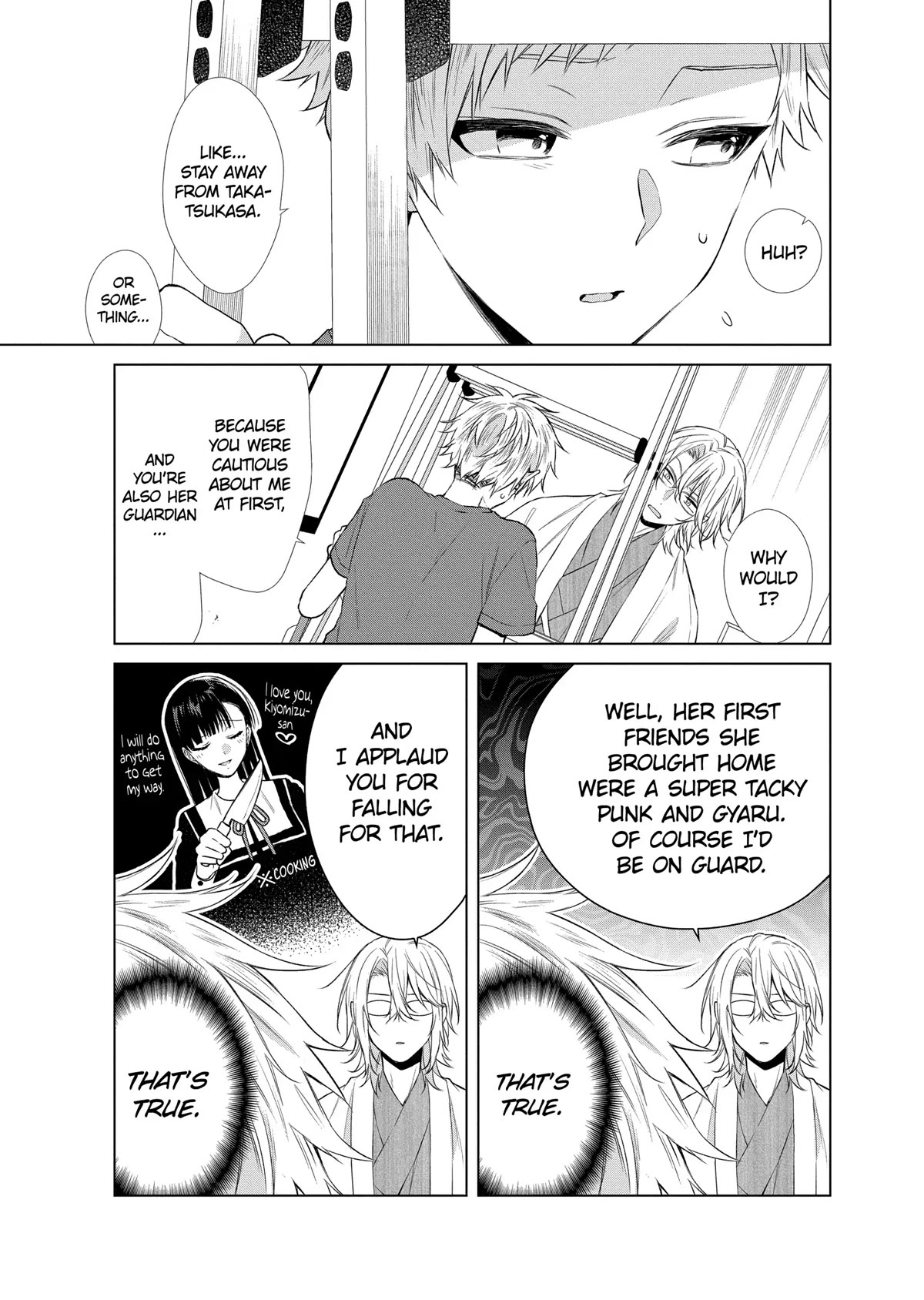 Suenaga Yoroshiku Onegaishimasu Chapter 21 page 11 - Chapter 21
