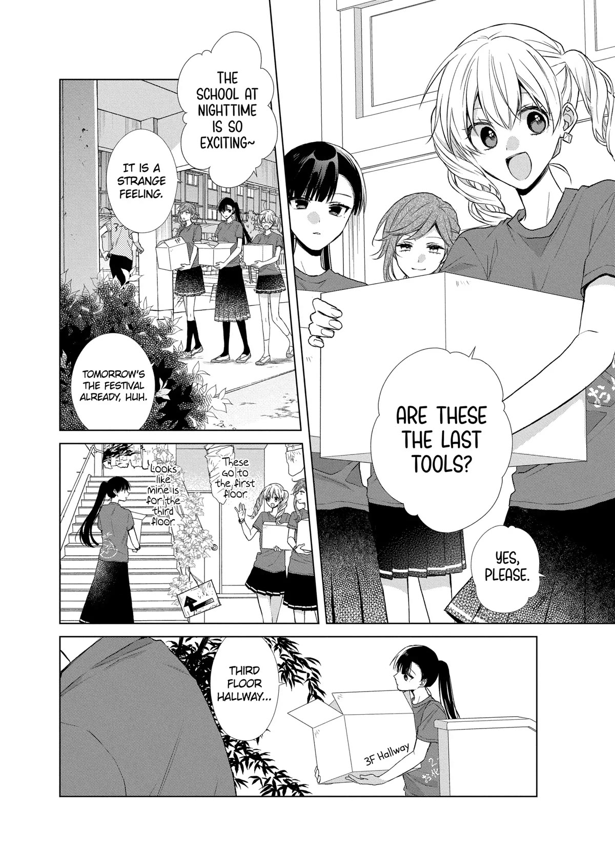 Suenaga Yoroshiku Onegaishimasu Chapter 21 page 18 - Chapter 21