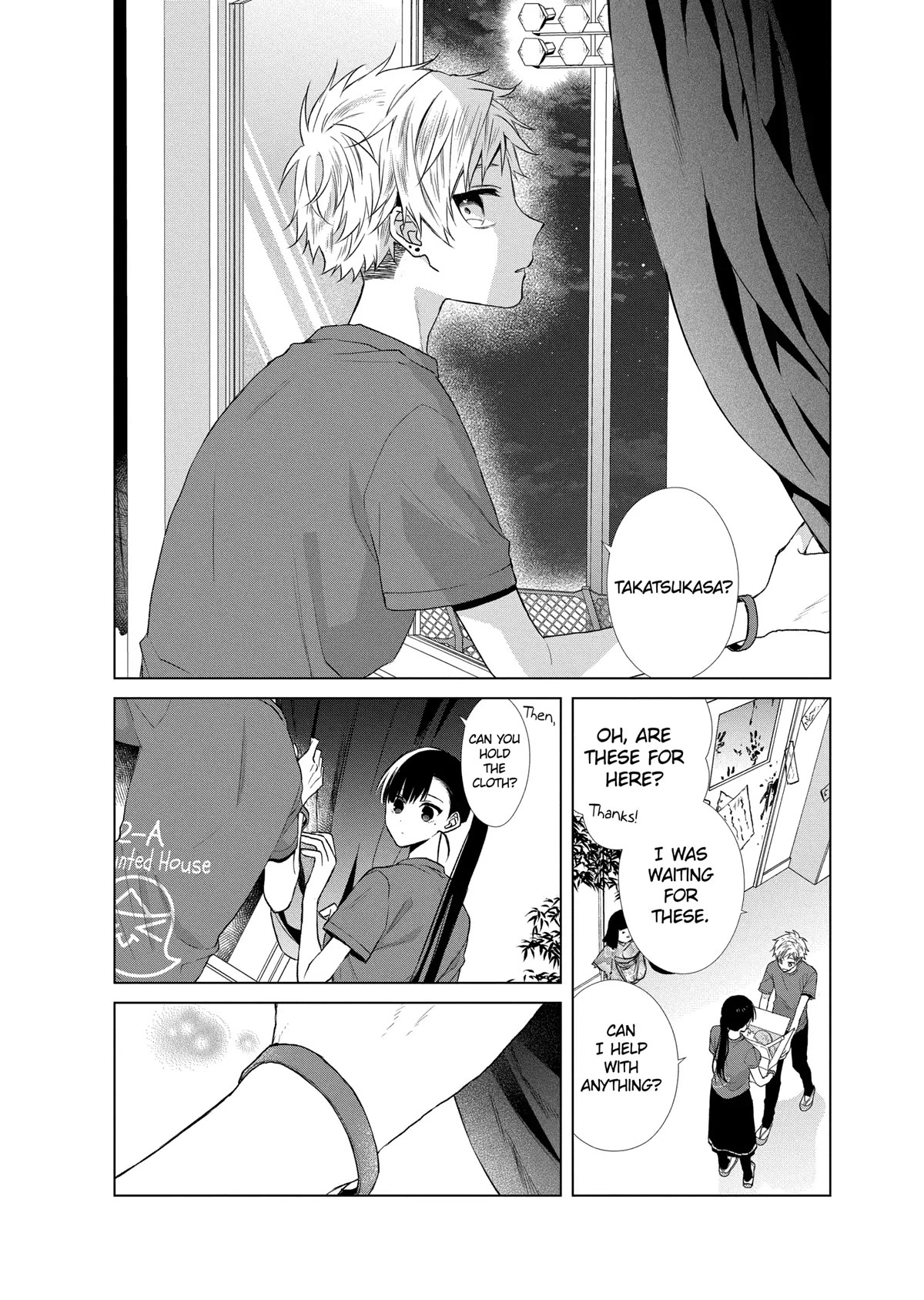Suenaga Yoroshiku Onegaishimasu Chapter 21 page 19 - Chapter 21