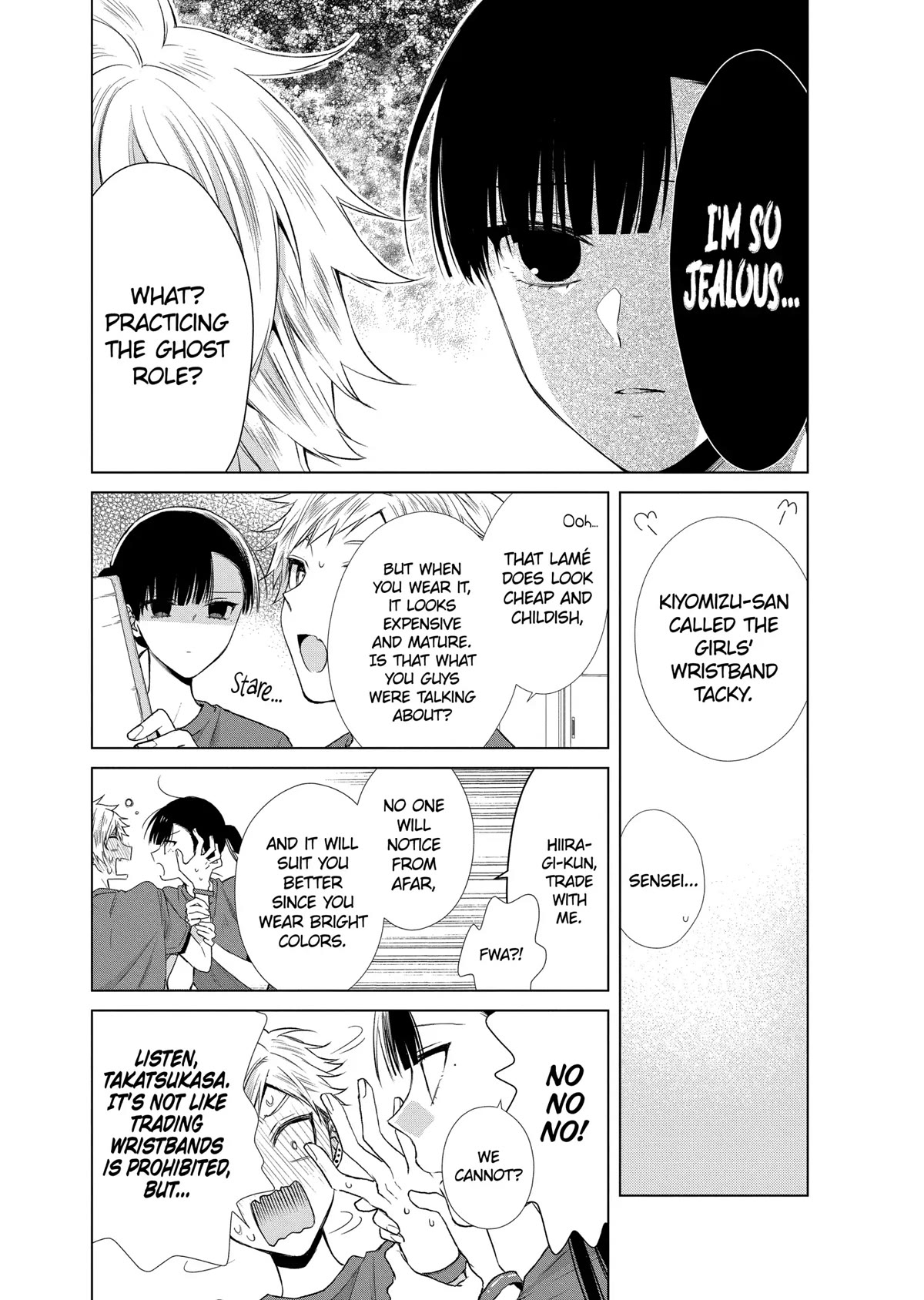 Suenaga Yoroshiku Onegaishimasu Chapter 21 page 20 - Chapter 21