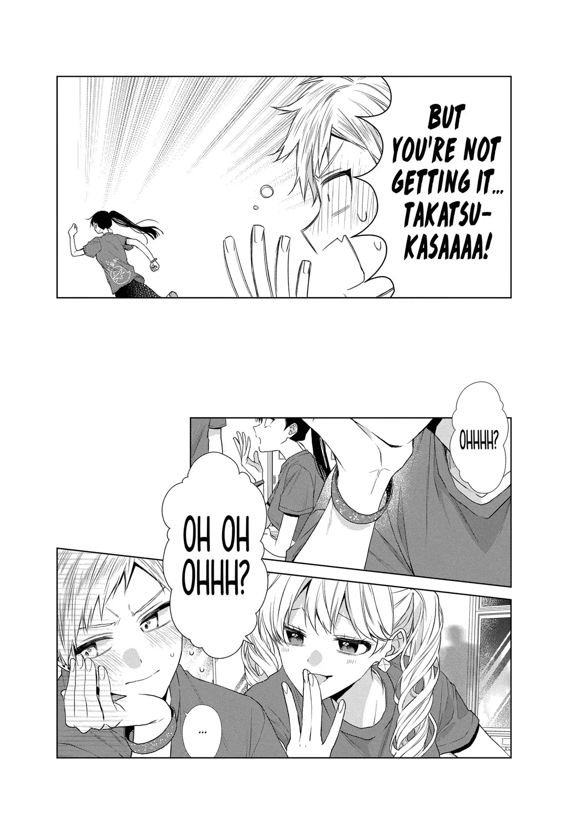 Suenaga Yoroshiku Onegaishimasu Chapter 21 page 22 - Chapter 21