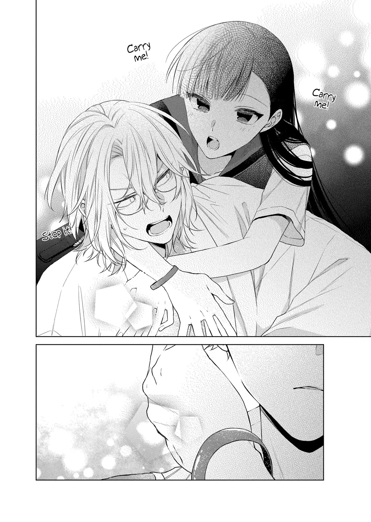 Suenaga Yoroshiku Onegaishimasu Chapter 21 page 26 - Chapter 21