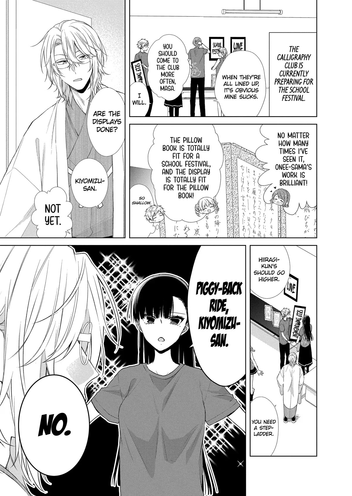 Suenaga Yoroshiku Onegaishimasu Chapter 21 page 3 - Chapter 21