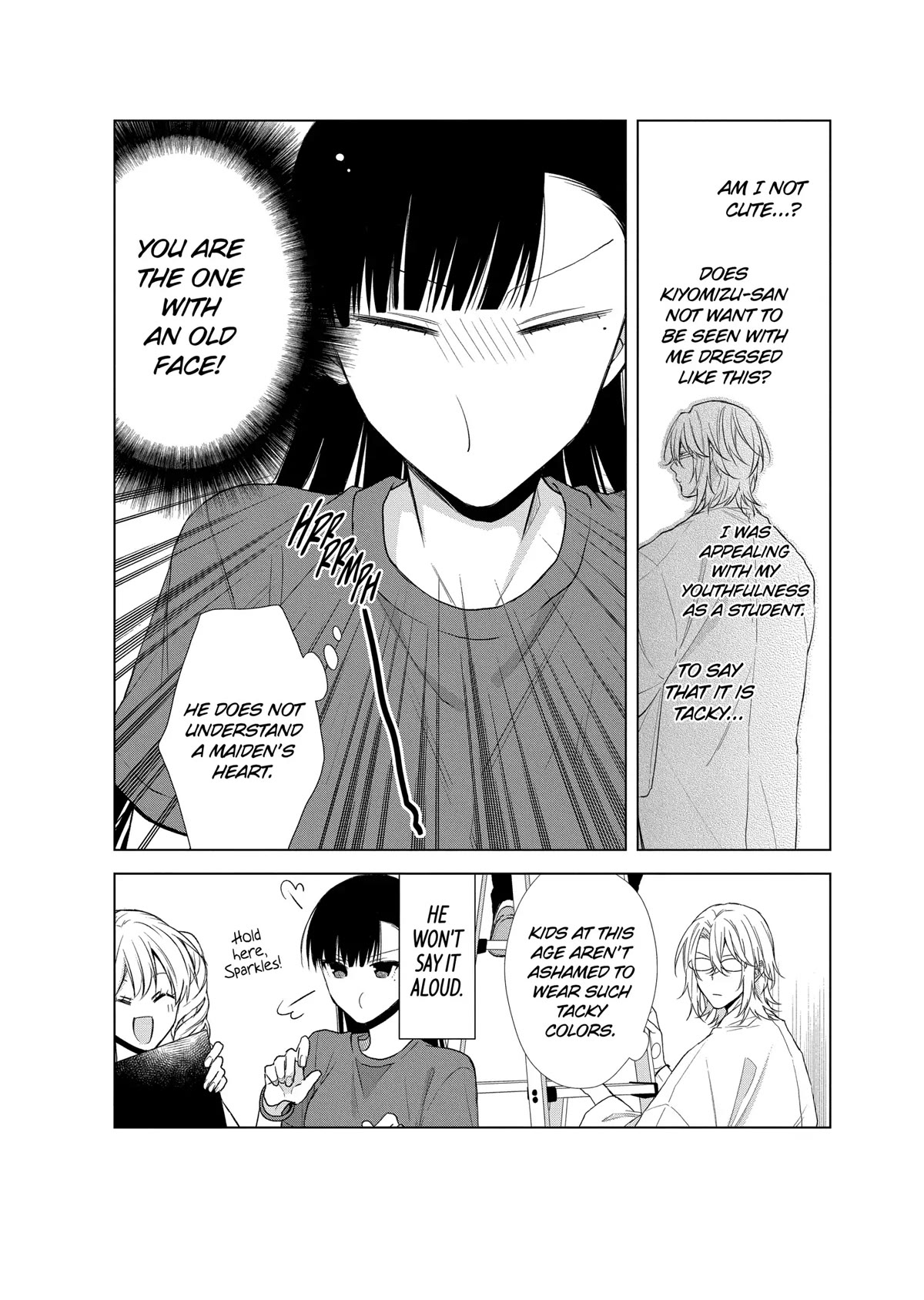 Suenaga Yoroshiku Onegaishimasu Chapter 21 page 9 - Chapter 21