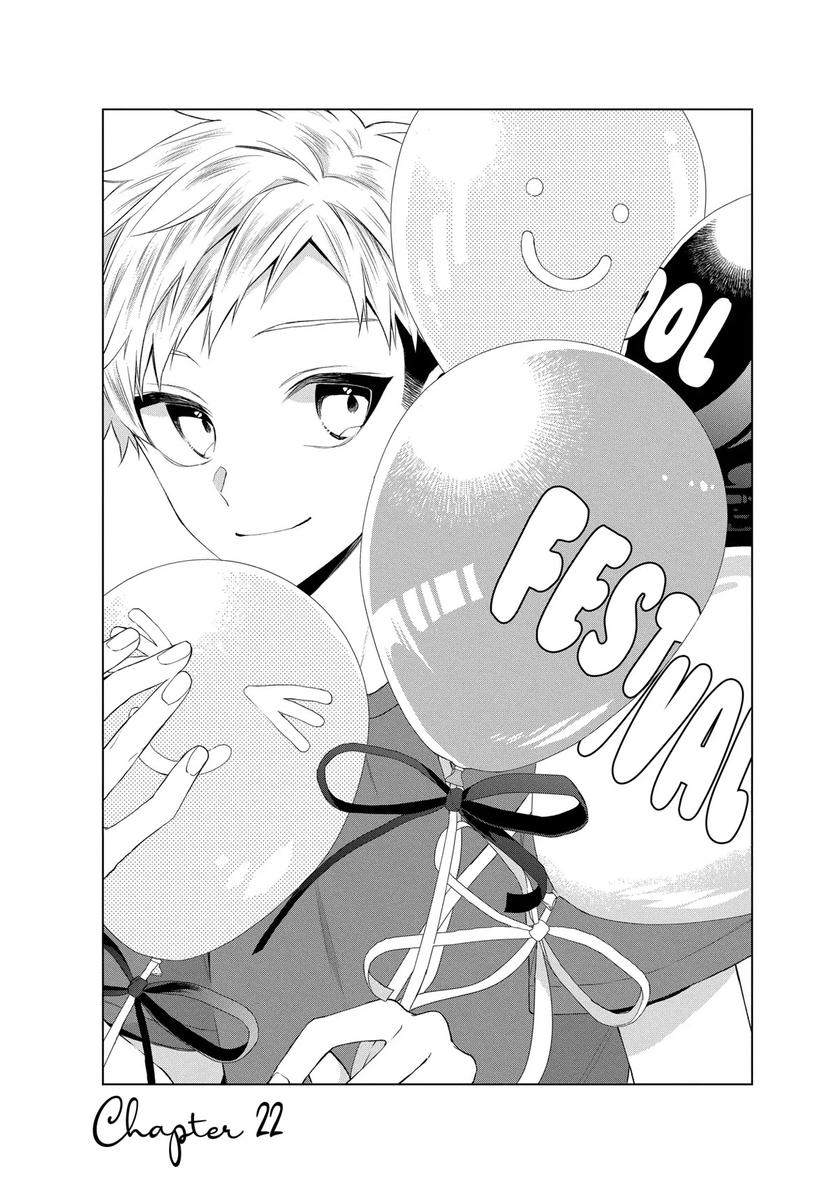Suenaga Yoroshiku Onegaishimasu Chapter 22 page 1 - Chapter 22