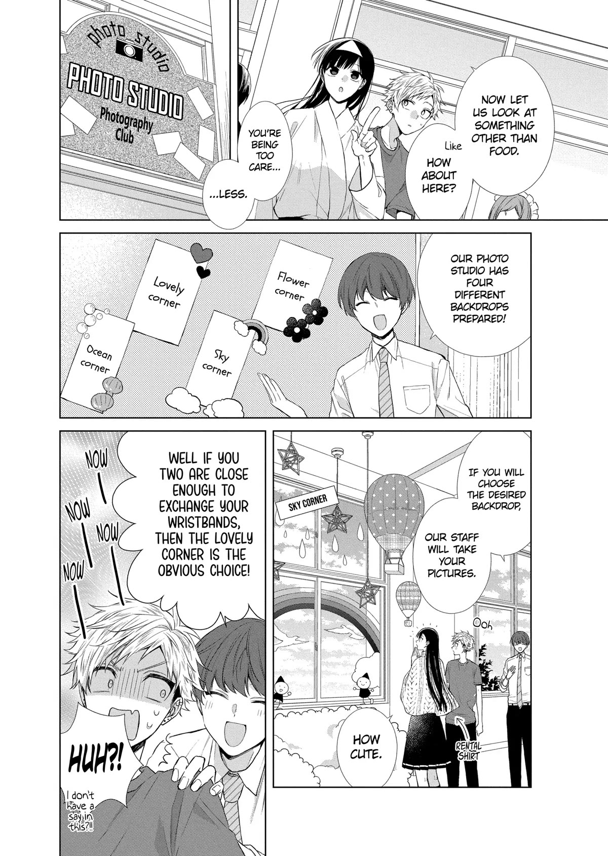 Suenaga Yoroshiku Onegaishimasu Chapter 22 page 10 - Chapter 22