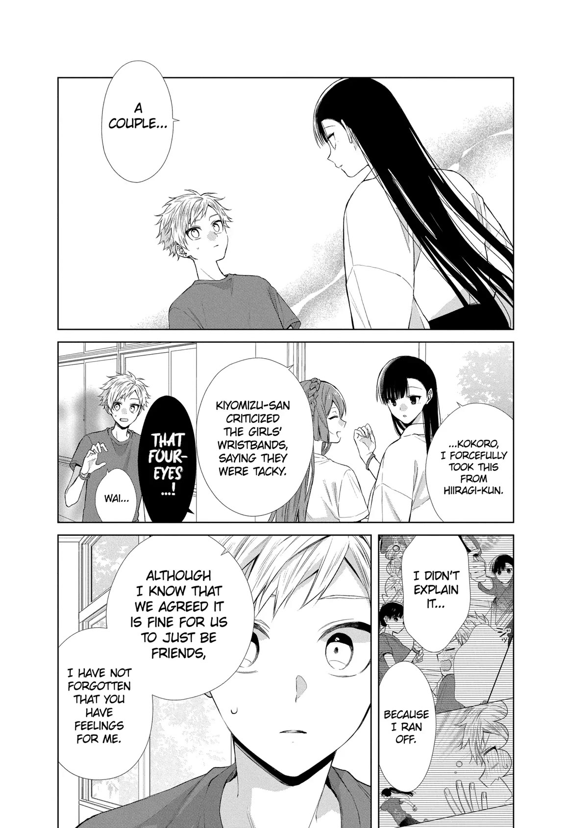Suenaga Yoroshiku Onegaishimasu Chapter 22 page 14 - Chapter 22
