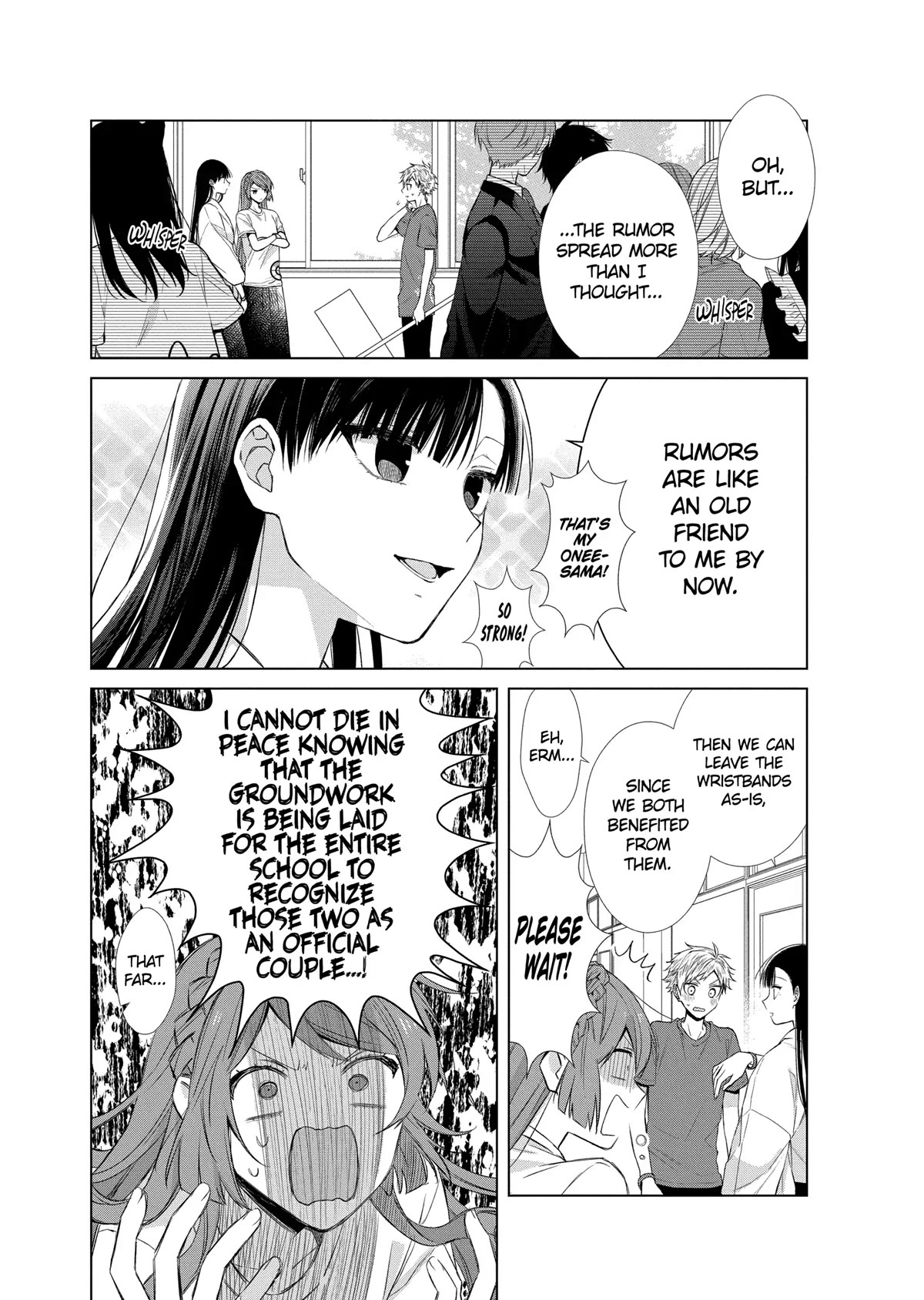 Suenaga Yoroshiku Onegaishimasu Chapter 22 page 16 - Chapter 22