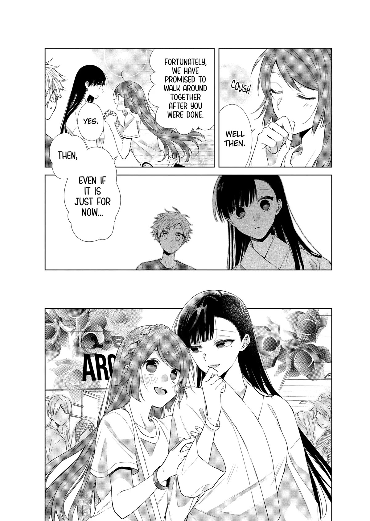 Suenaga Yoroshiku Onegaishimasu Chapter 22 page 17 - Chapter 22
