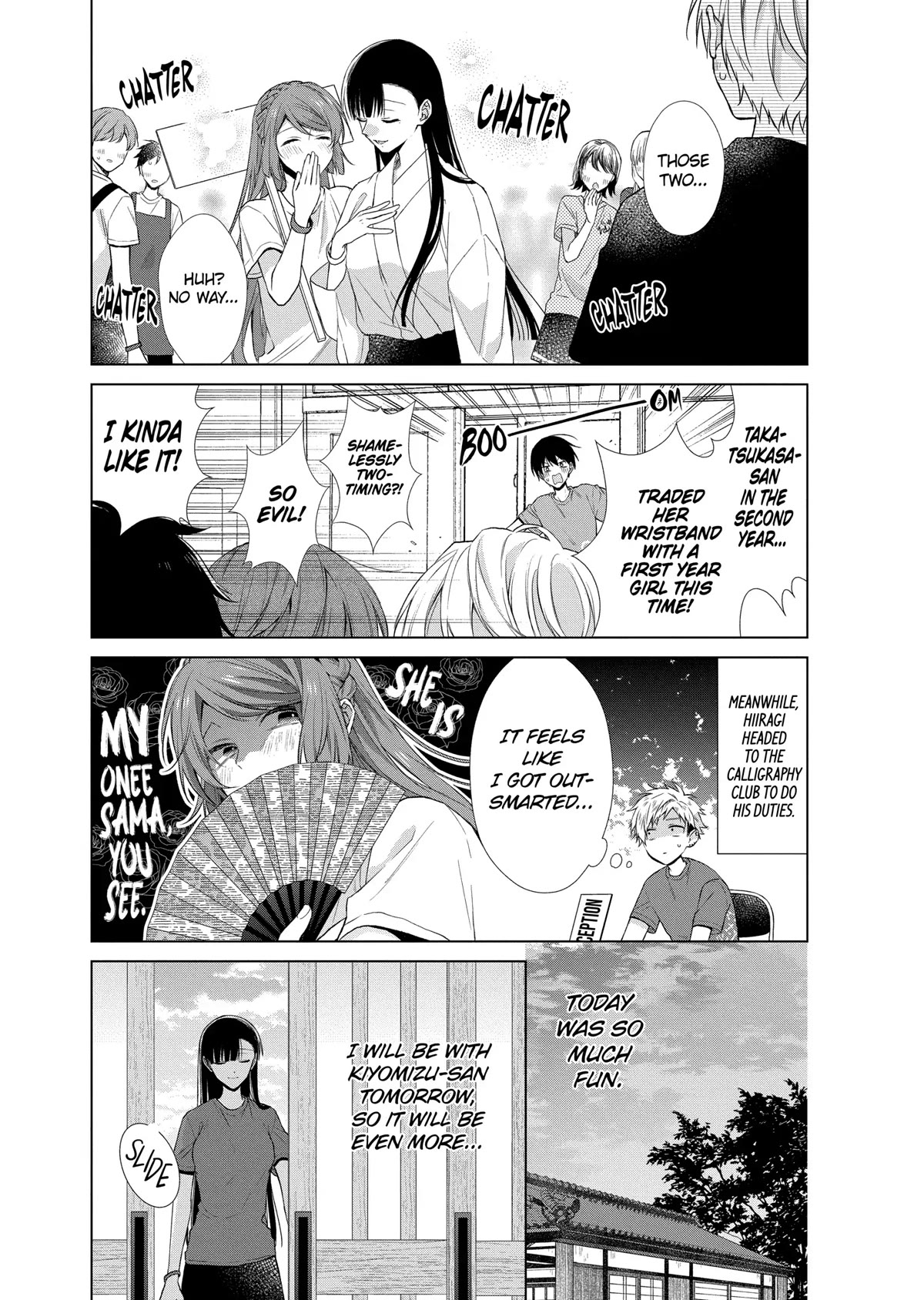 Suenaga Yoroshiku Onegaishimasu Chapter 22 page 18 - Chapter 22