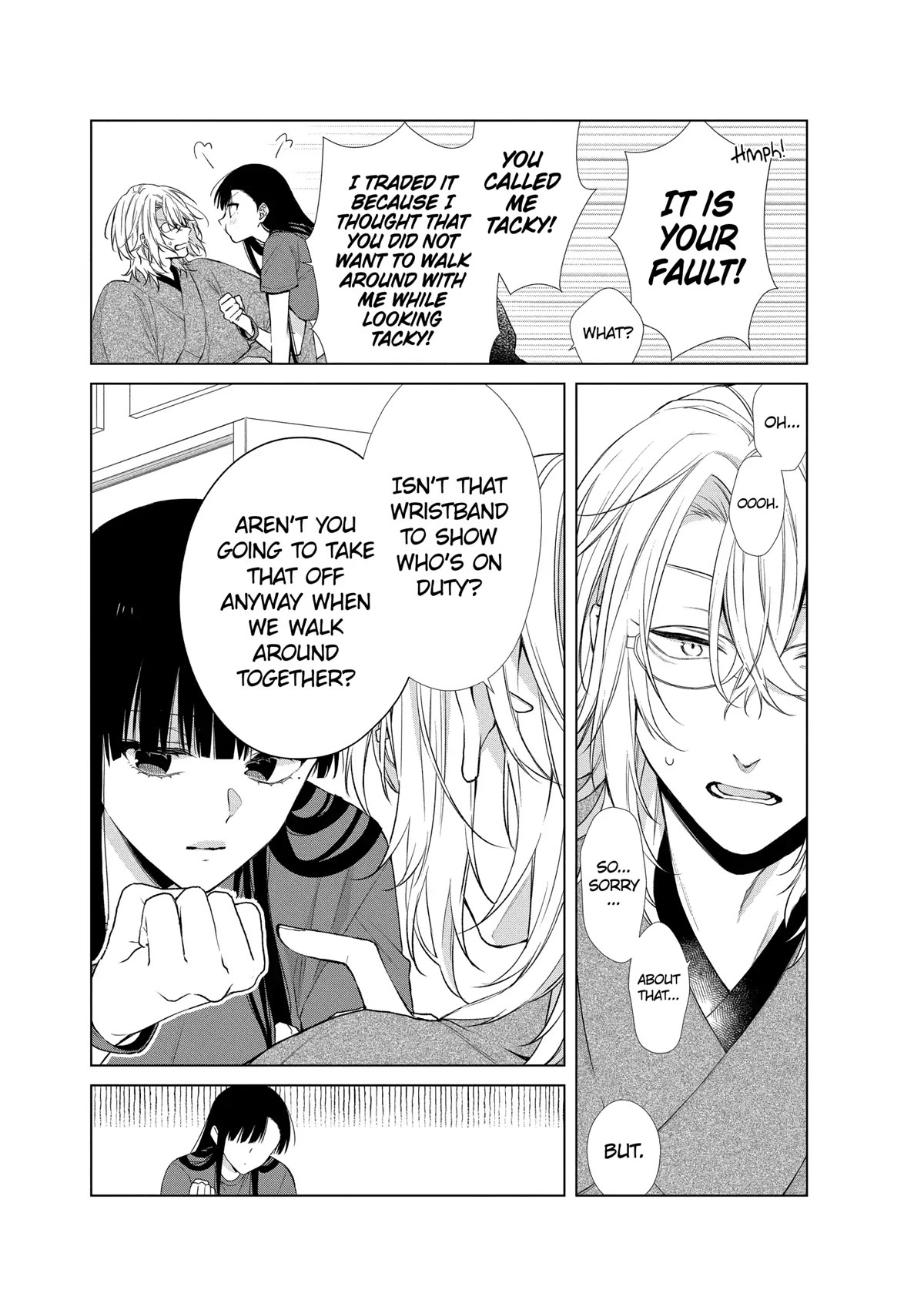 Suenaga Yoroshiku Onegaishimasu Chapter 22 page 22 - Chapter 22