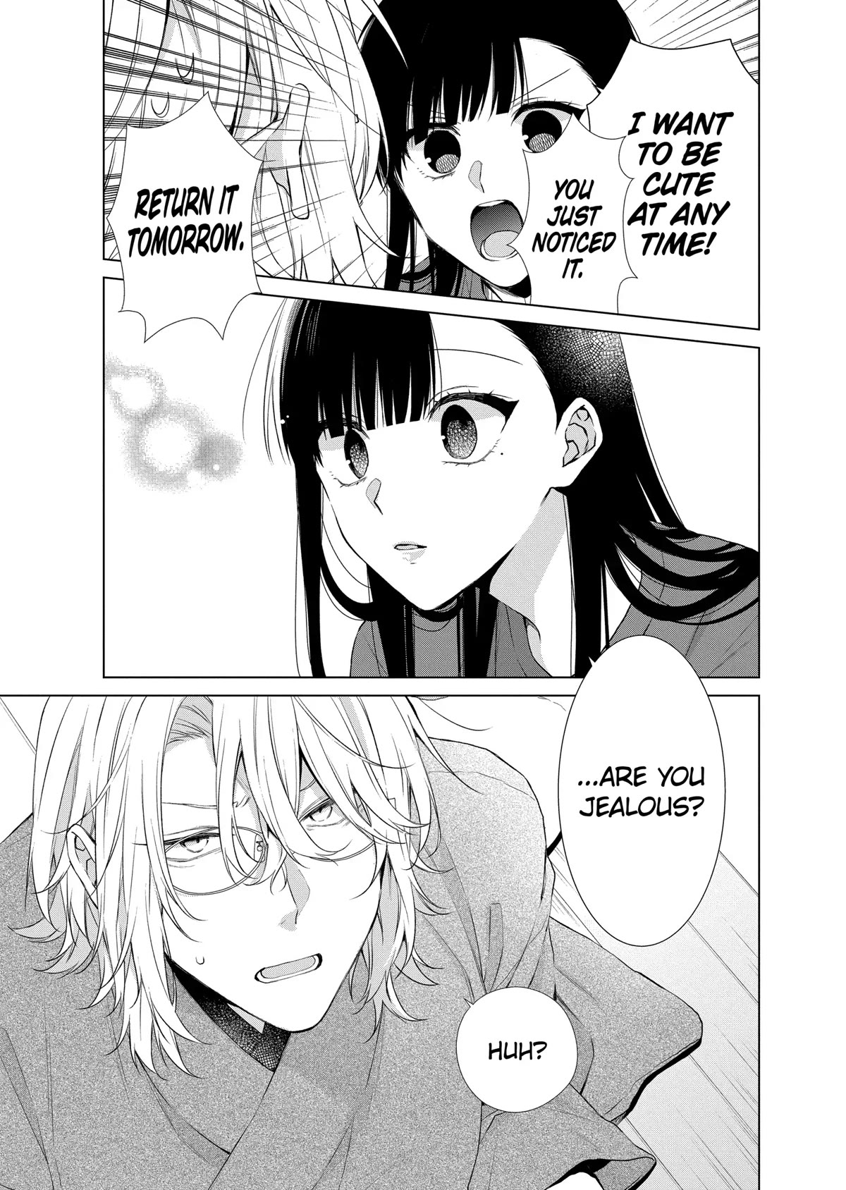 Suenaga Yoroshiku Onegaishimasu Chapter 22 page 23 - Chapter 22