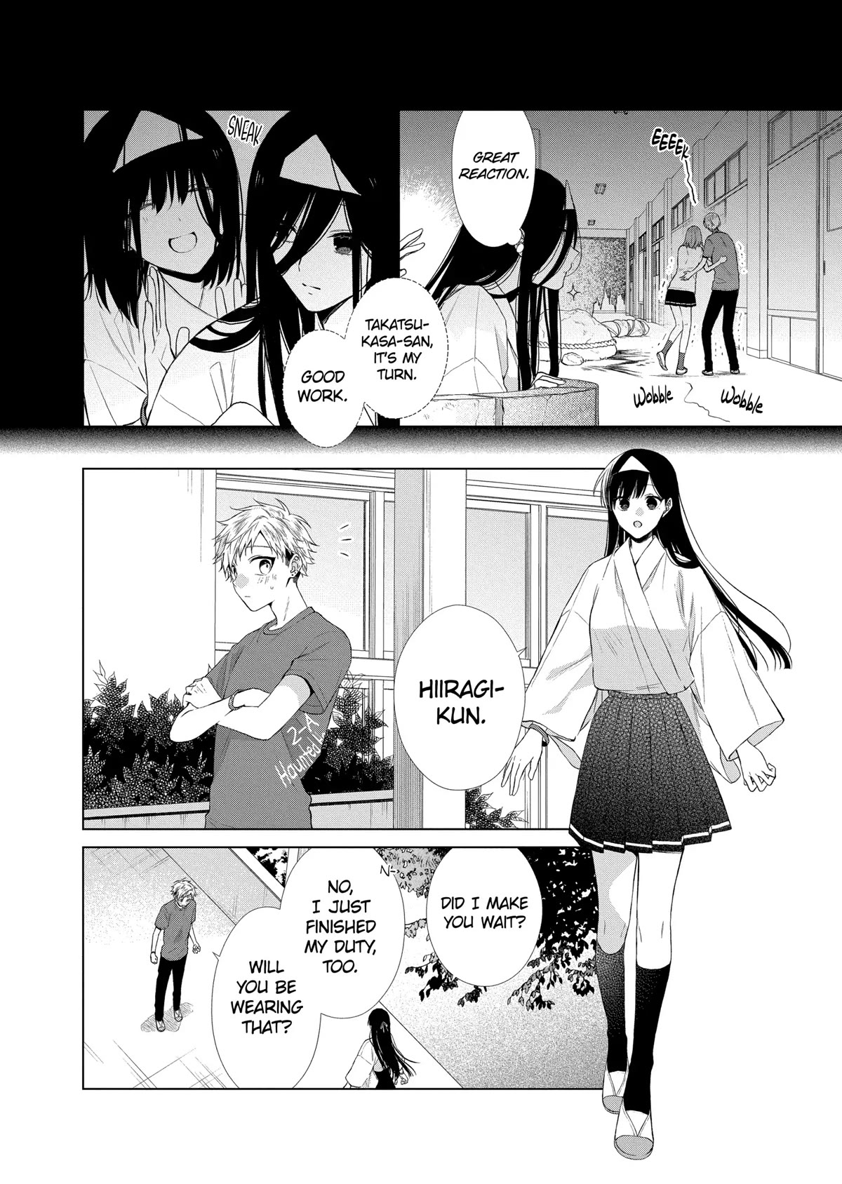 Suenaga Yoroshiku Onegaishimasu Chapter 22 page 6 - Chapter 22