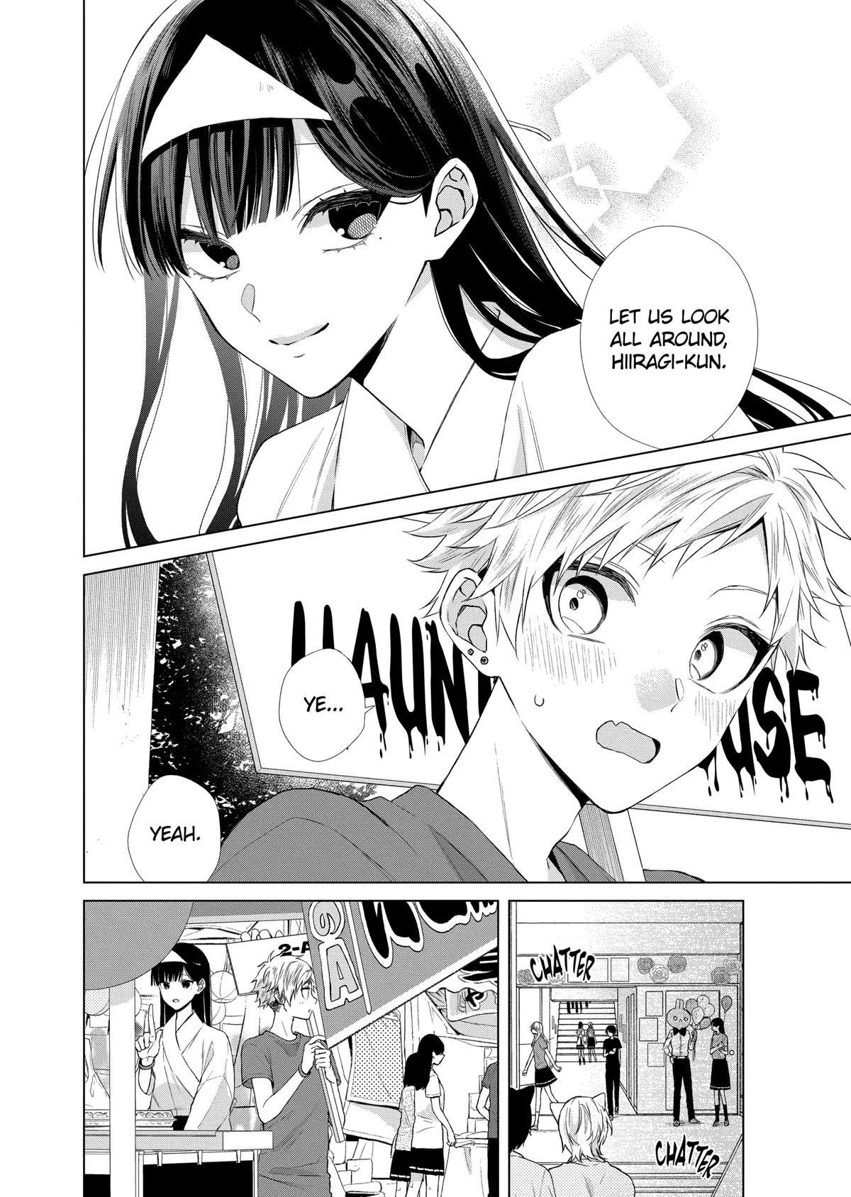 Suenaga Yoroshiku Onegaishimasu Chapter 22 page 8 - Chapter 22