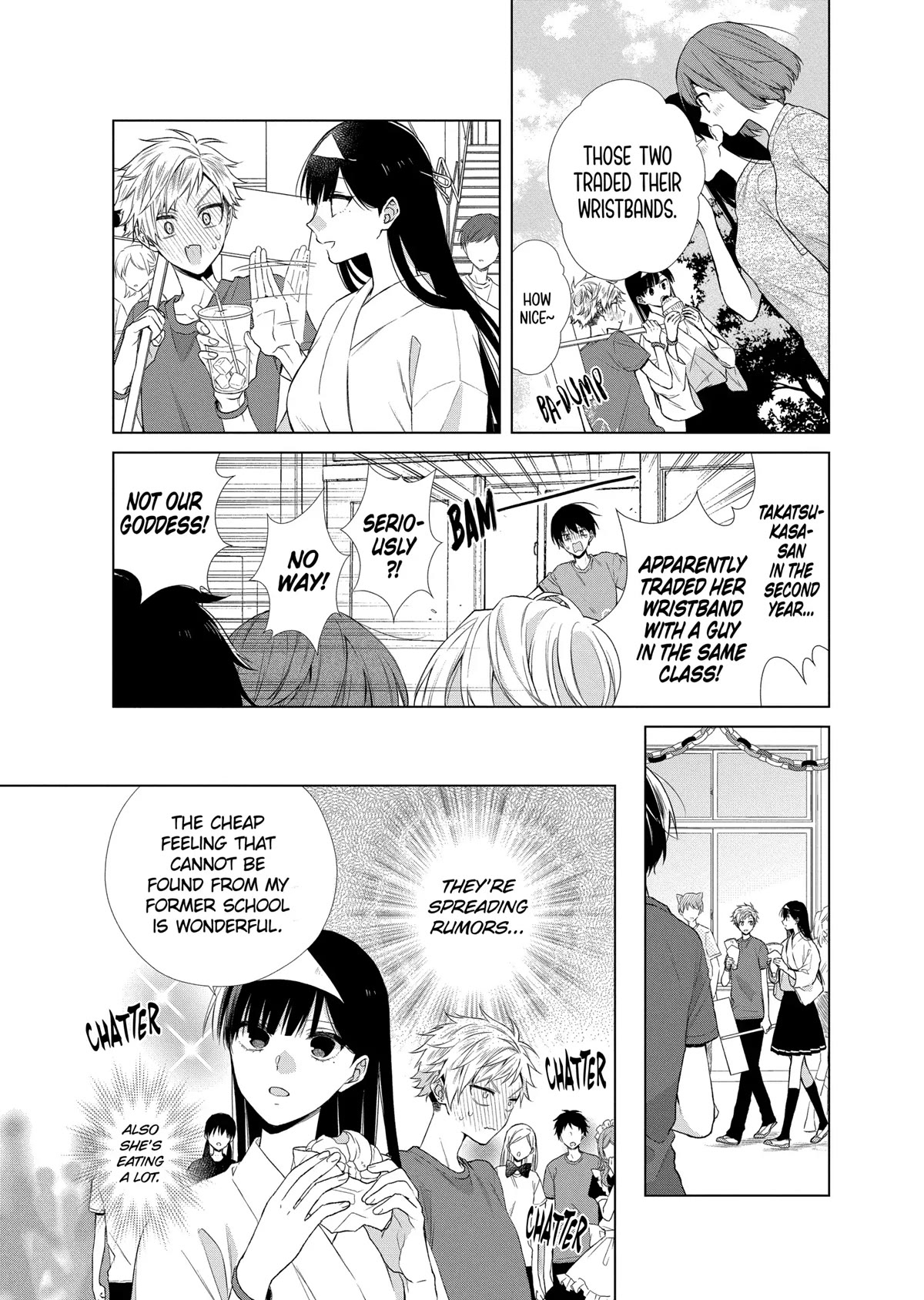 Suenaga Yoroshiku Onegaishimasu Chapter 22 page 9 - Chapter 22