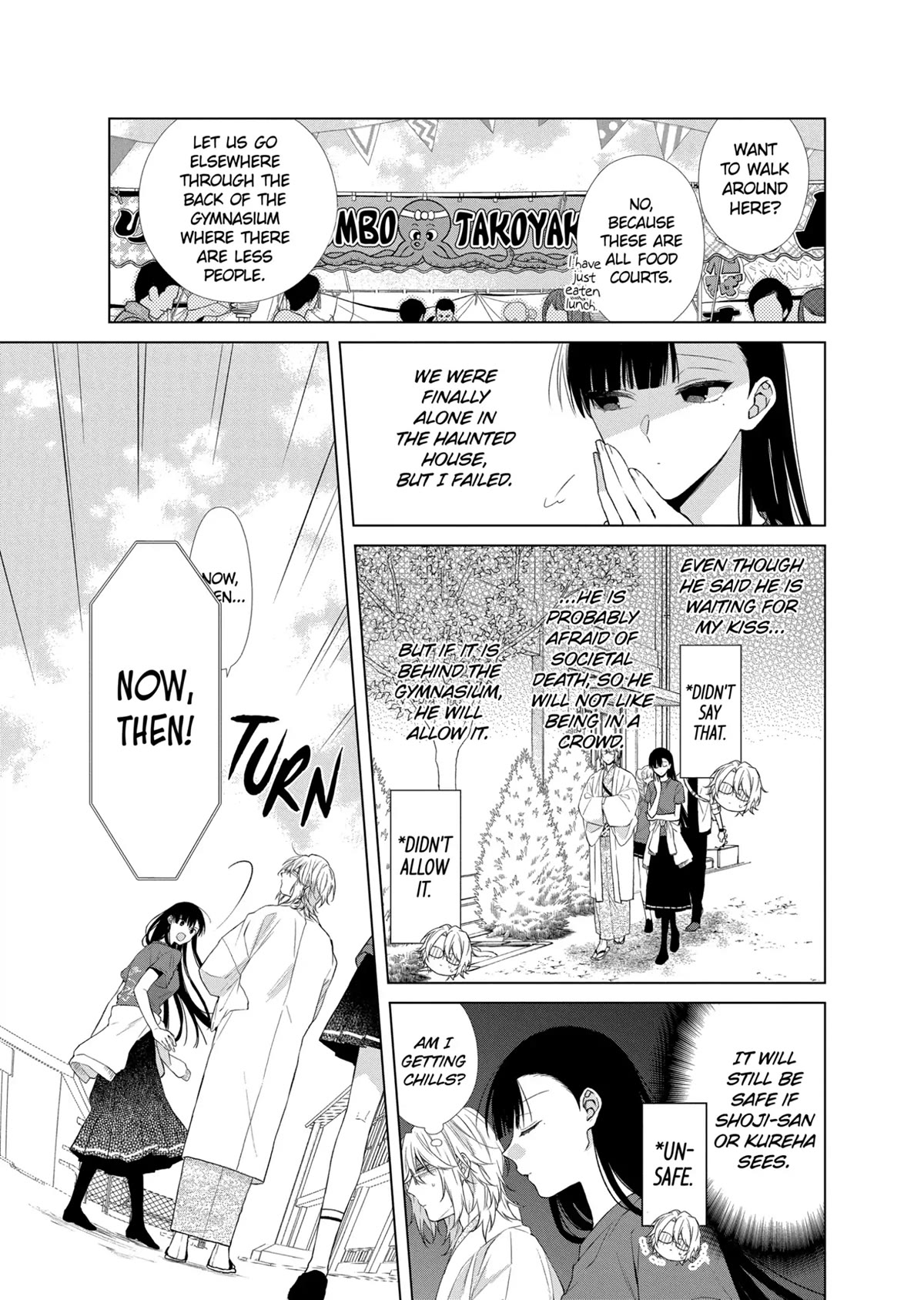 Suenaga Yoroshiku Onegaishimasu Chapter 23 page 15 - Chapter 23