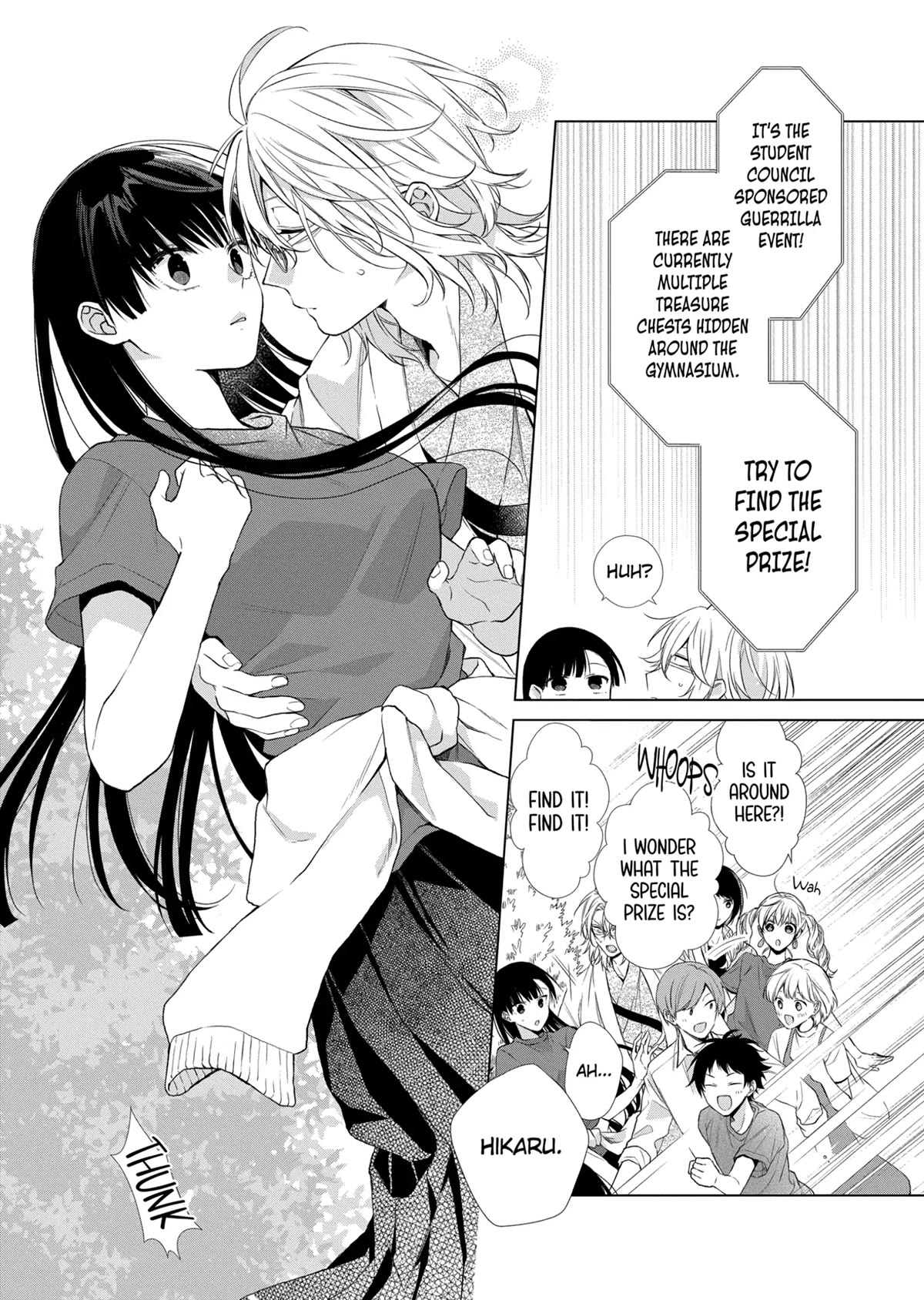 Suenaga Yoroshiku Onegaishimasu Chapter 23 page 16 - Chapter 23