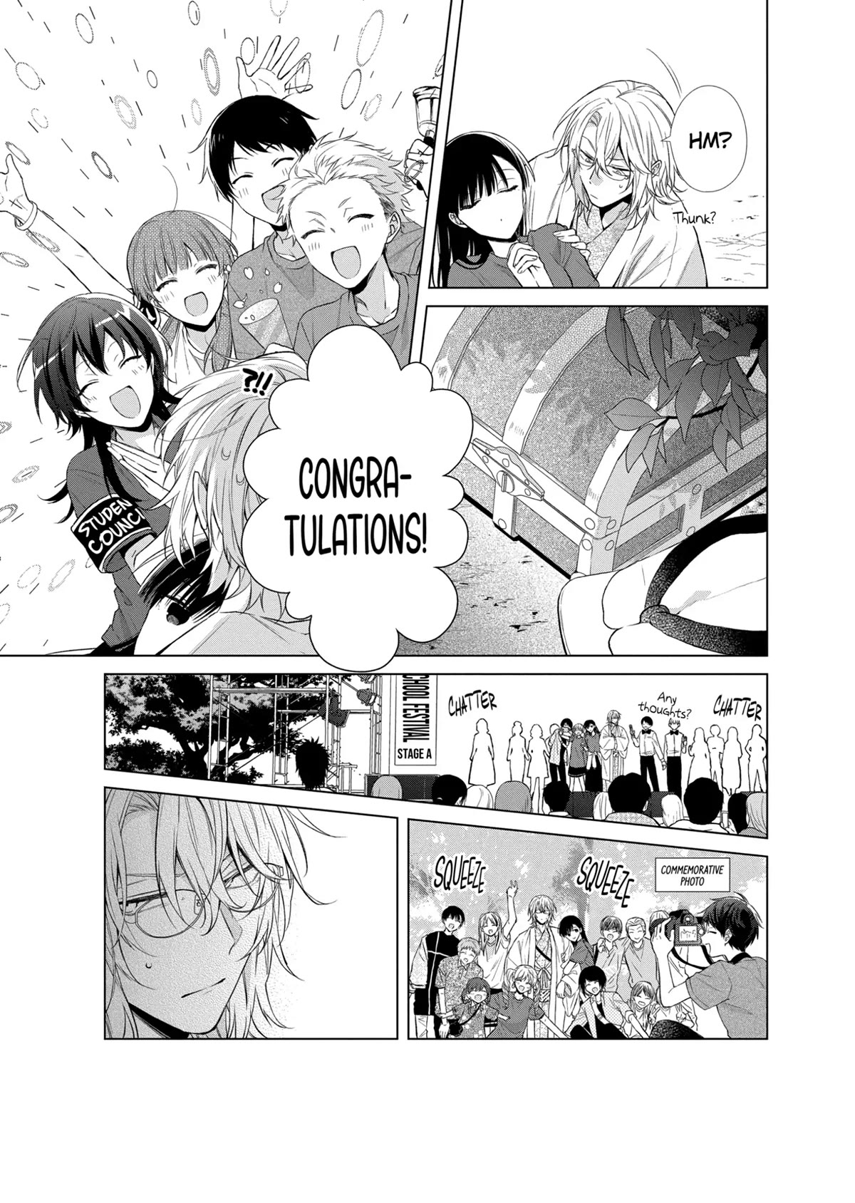 Suenaga Yoroshiku Onegaishimasu Chapter 23 page 17 - Chapter 23