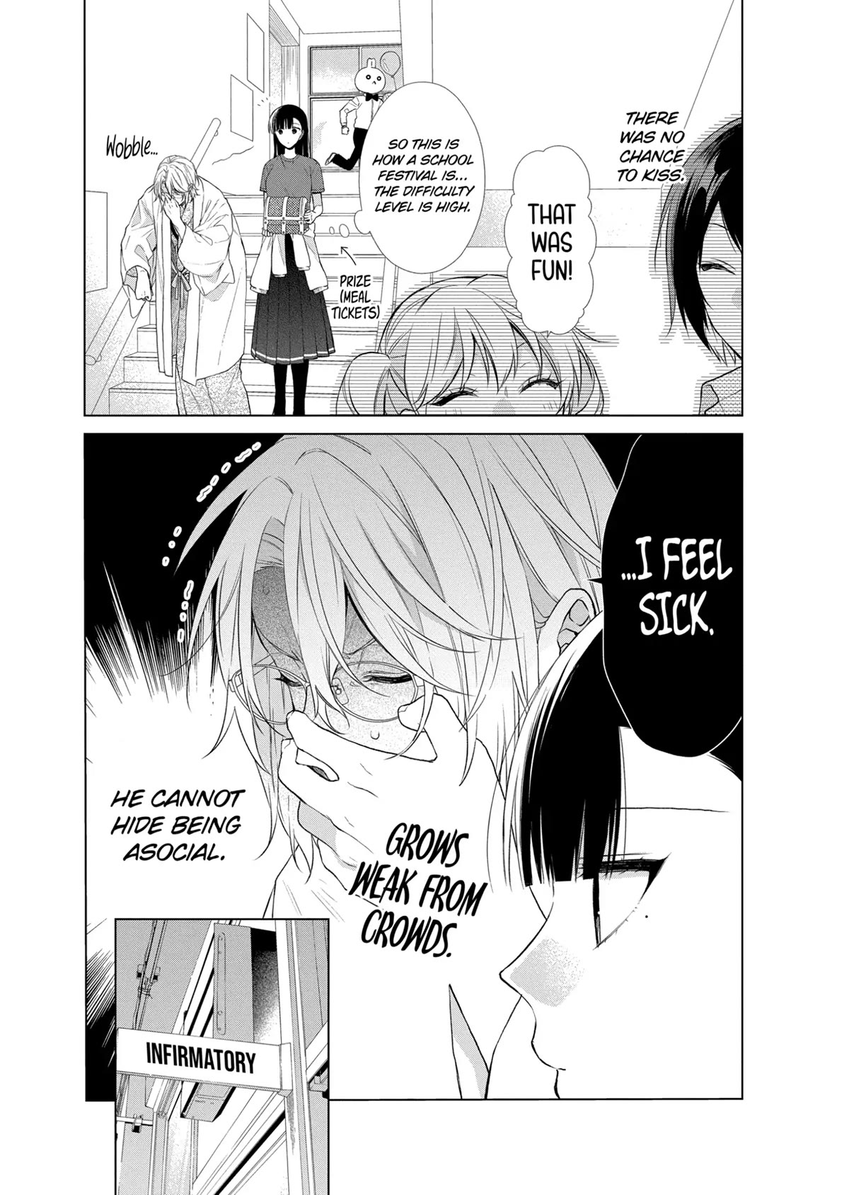 Suenaga Yoroshiku Onegaishimasu Chapter 23 page 18 - Chapter 23