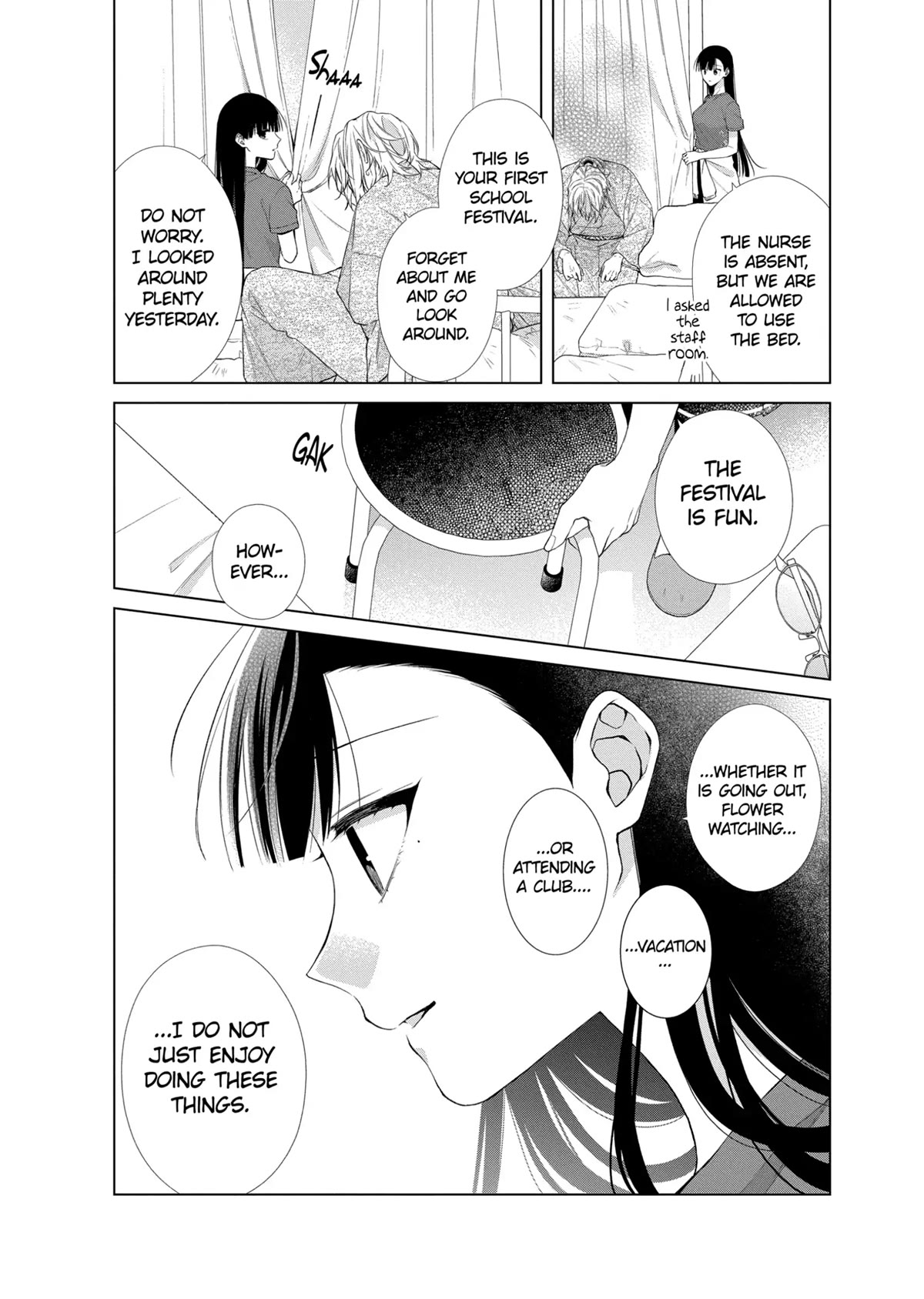 Suenaga Yoroshiku Onegaishimasu Chapter 23 page 19 - Chapter 23