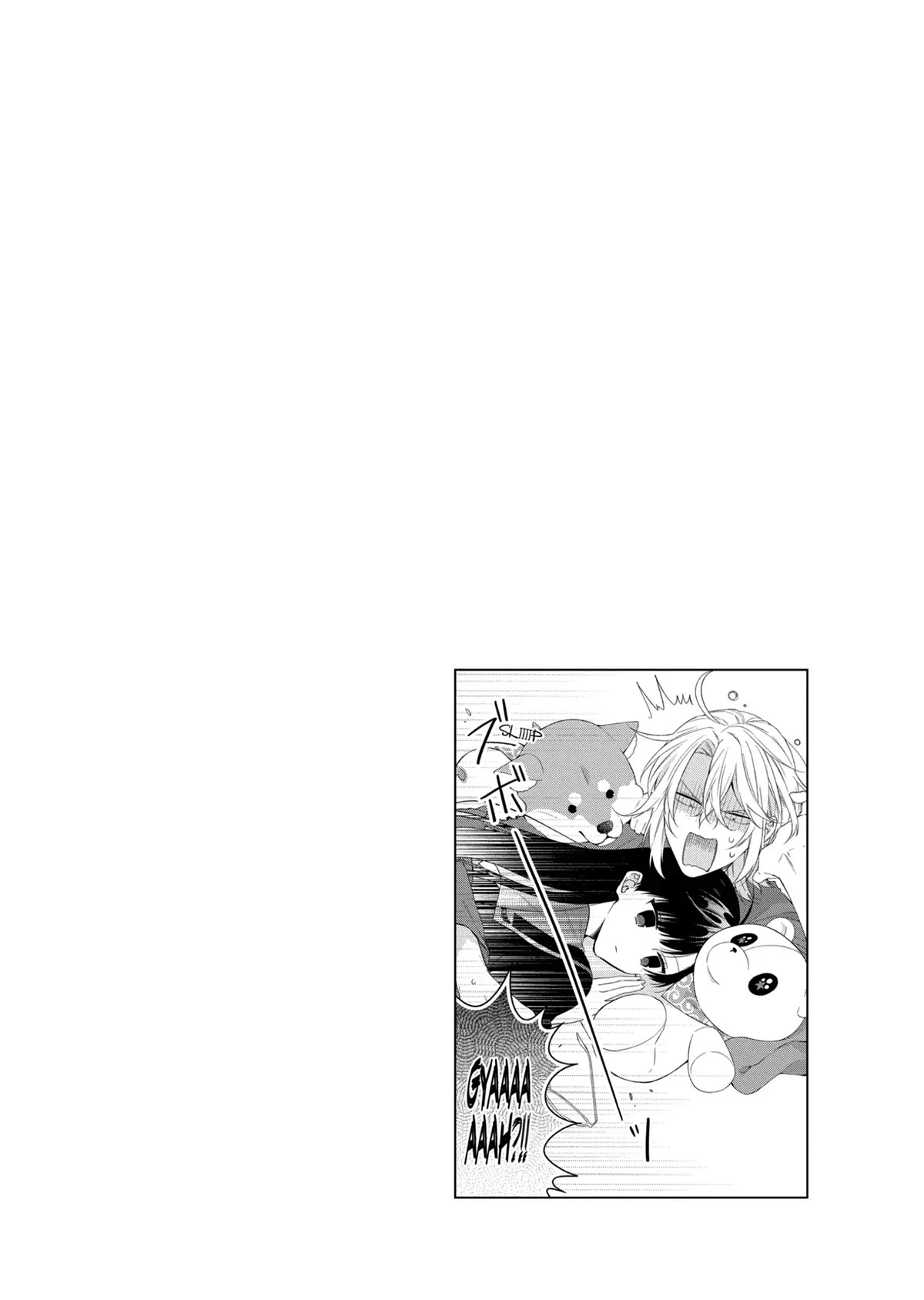 Suenaga Yoroshiku Onegaishimasu Chapter 23 page 2 - Chapter 23