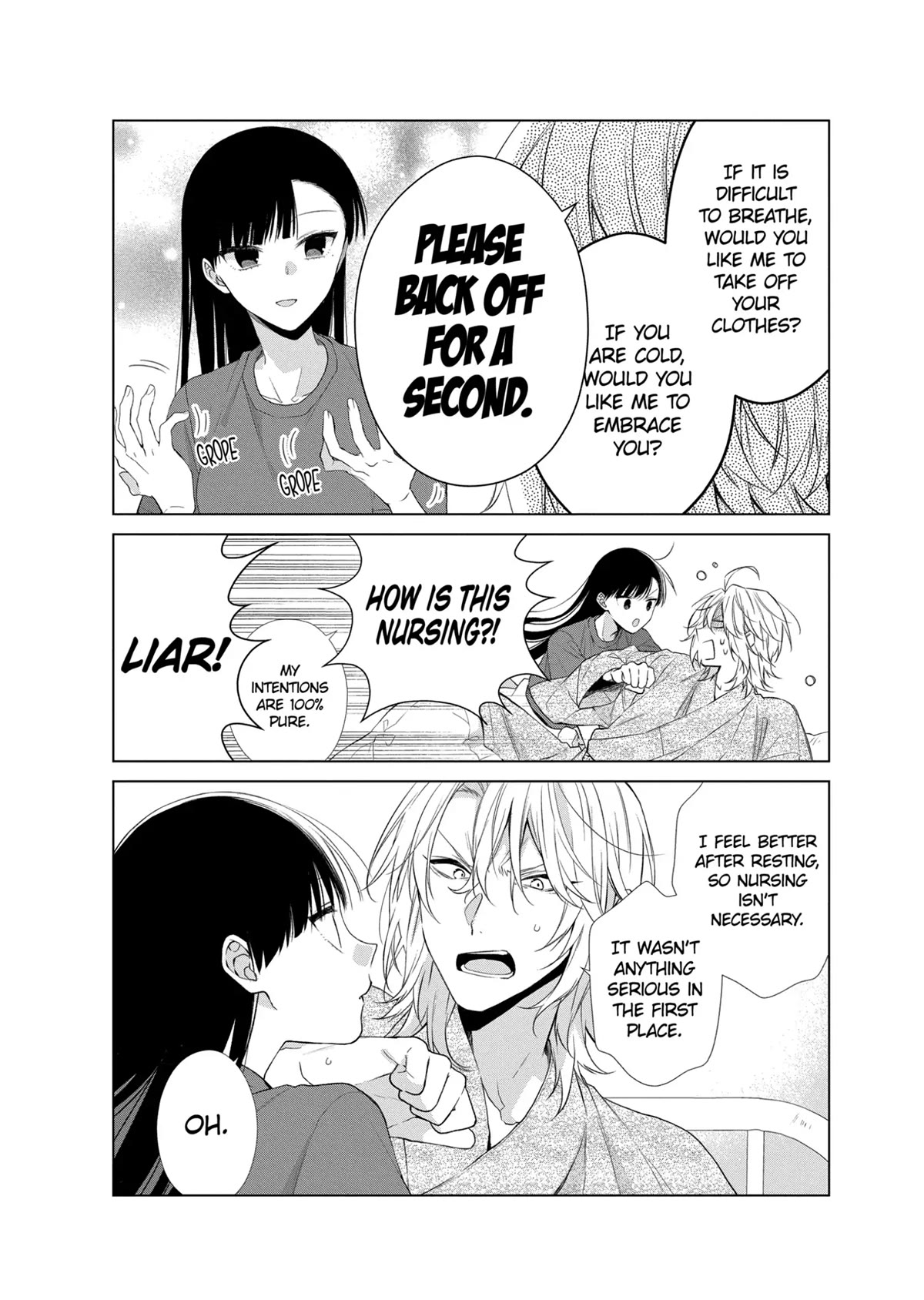 Suenaga Yoroshiku Onegaishimasu Chapter 23 page 21 - Chapter 23